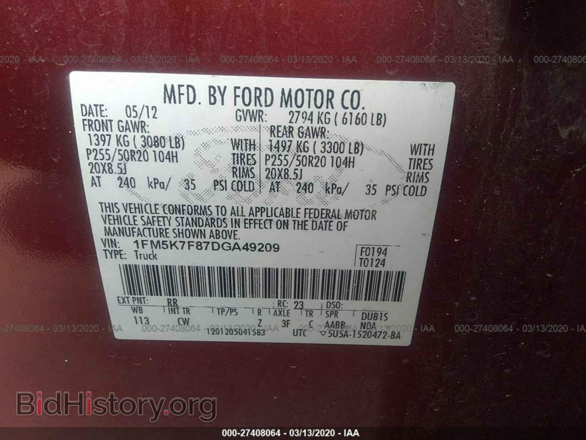 2013 FORD EXPLORER - VIN: 1FM5K7F87DGA49209 - Photo 9