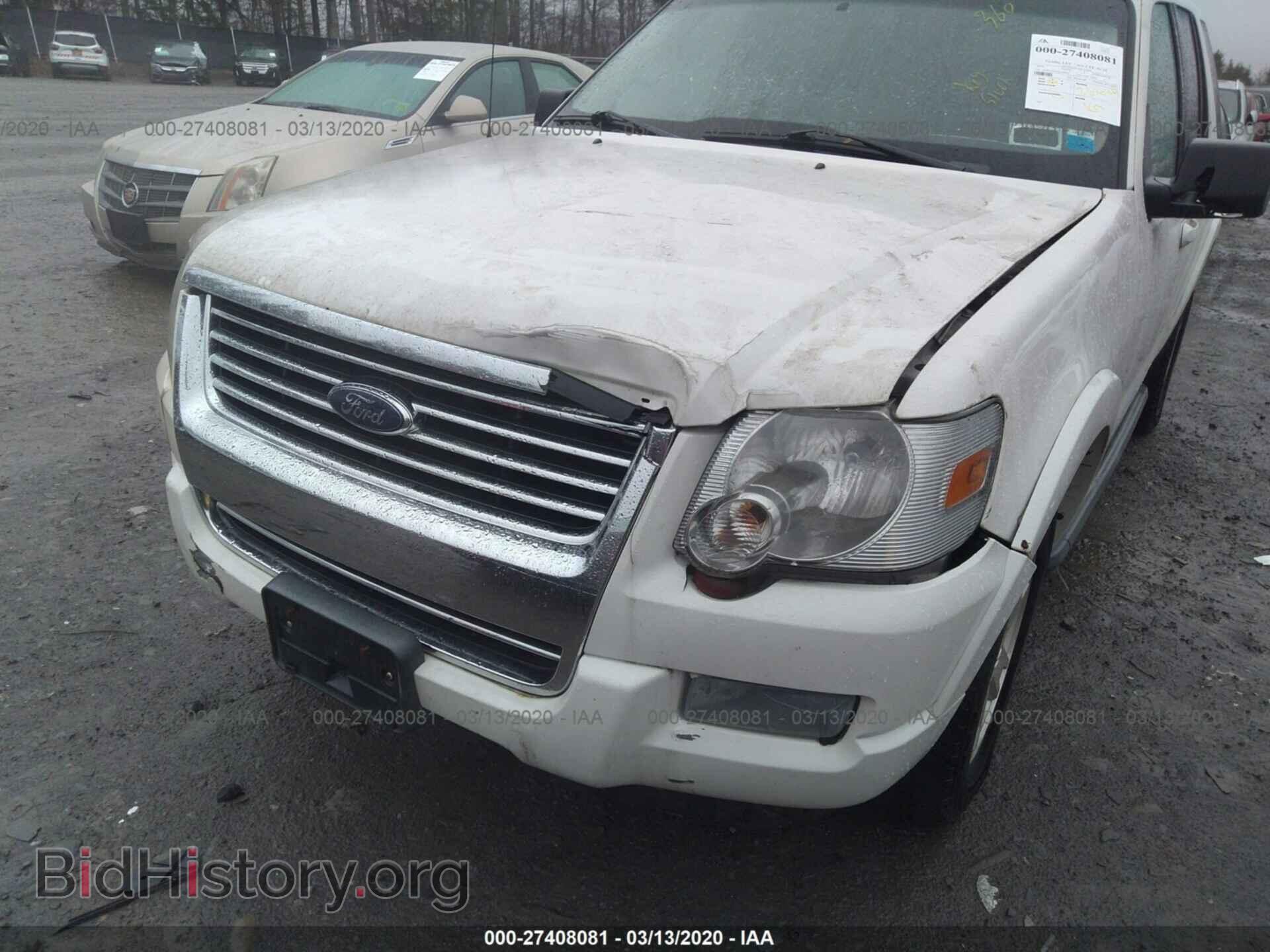 2010 FORD EXPLORER - VIN: 1FMEU7DE8AUA68593 - Photo 6