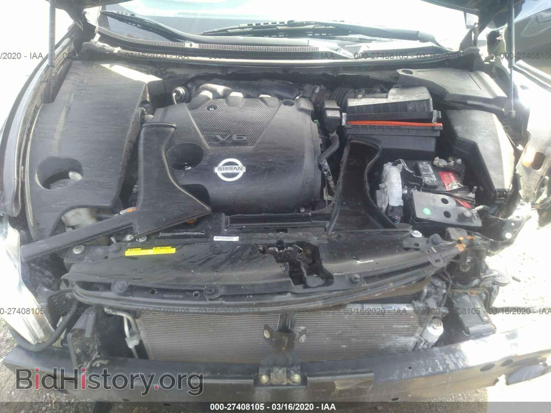 2009 NISSAN MAXIMA - VIN: 1N4AA51E39C842003 - Фото 10