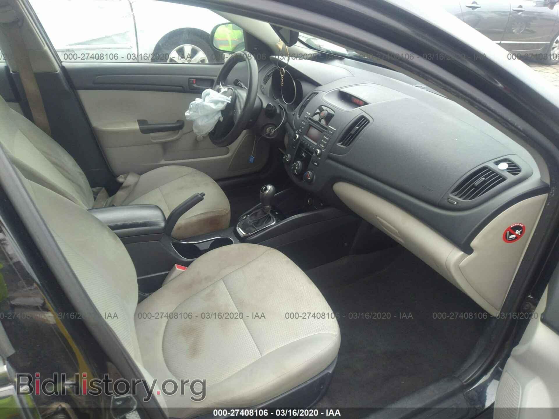2012 KIA FORTE - VIN: KNAFT4A27C5559493 - Фото 5