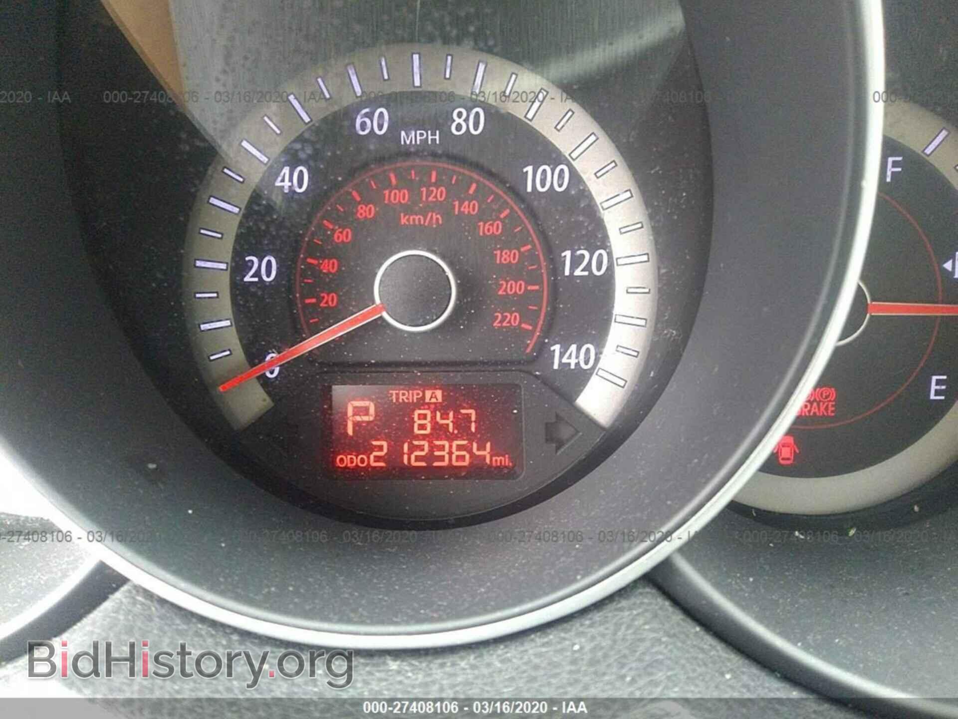 2012 KIA FORTE - VIN: KNAFT4A27C5559493 - Фото 7