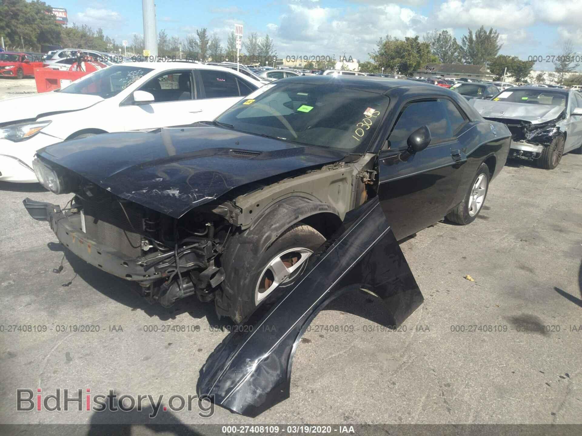 2010 DODGE CHALLENGER - VIN: 2B3CJ4DV1AH103045 - Photo 2