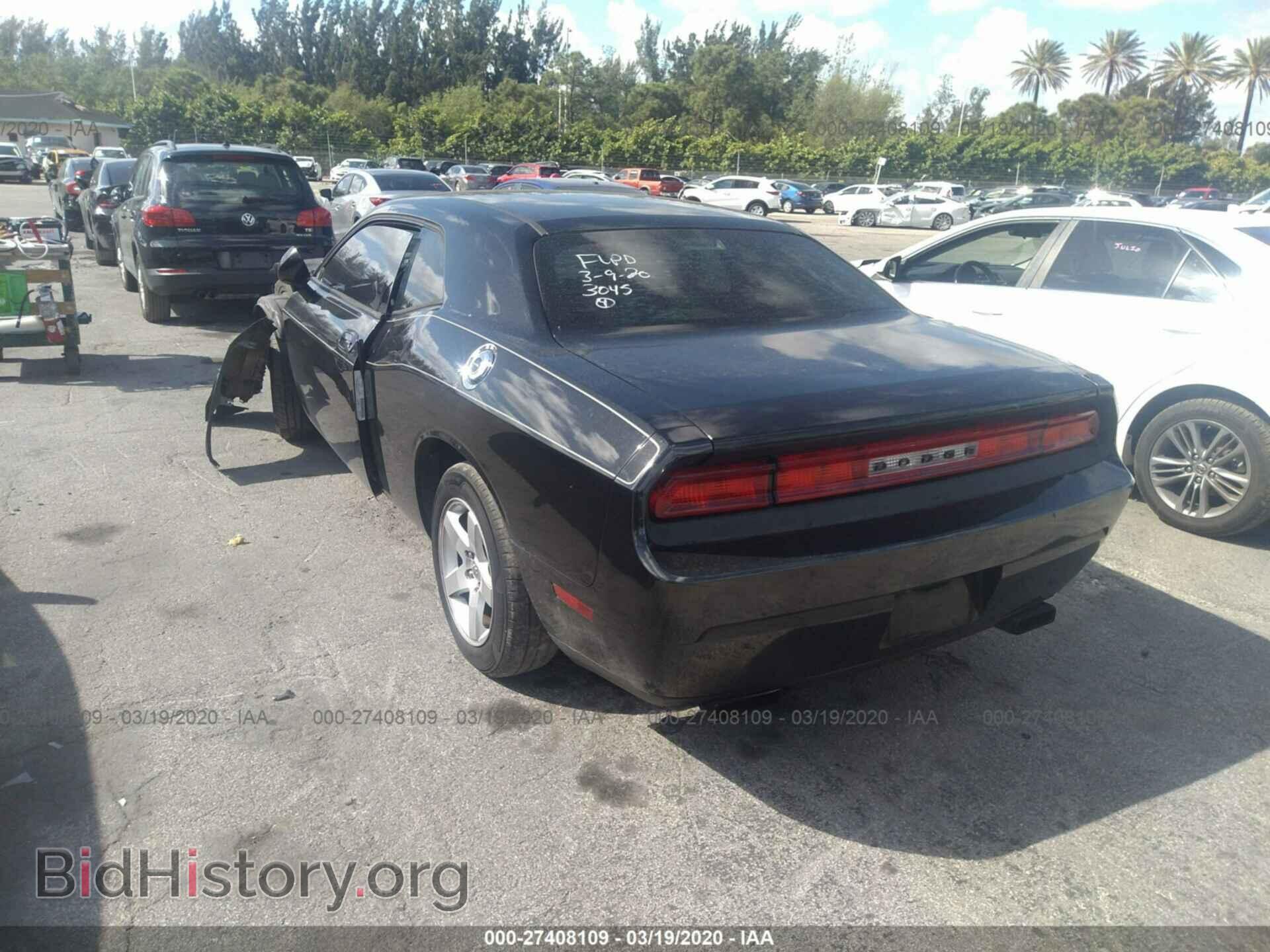 2010 DODGE CHALLENGER - VIN: 2B3CJ4DV1AH103045 - Photo 3