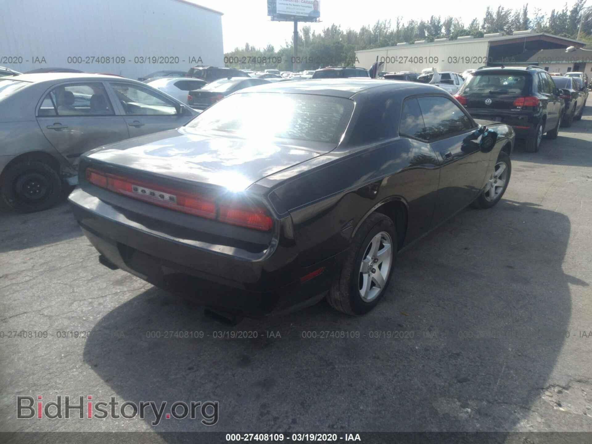 2010 DODGE CHALLENGER - VIN: 2B3CJ4DV1AH103045 - Photo 4