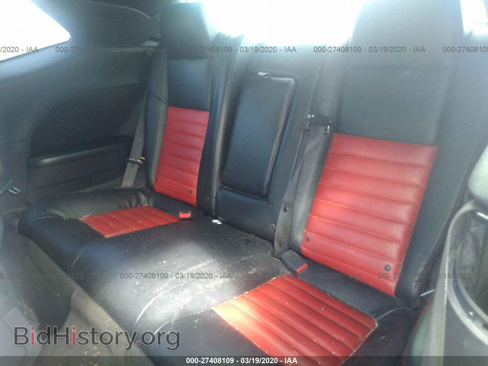 2010 DODGE CHALLENGER - VIN: 2B3CJ4DV1AH103045 - Photo 8