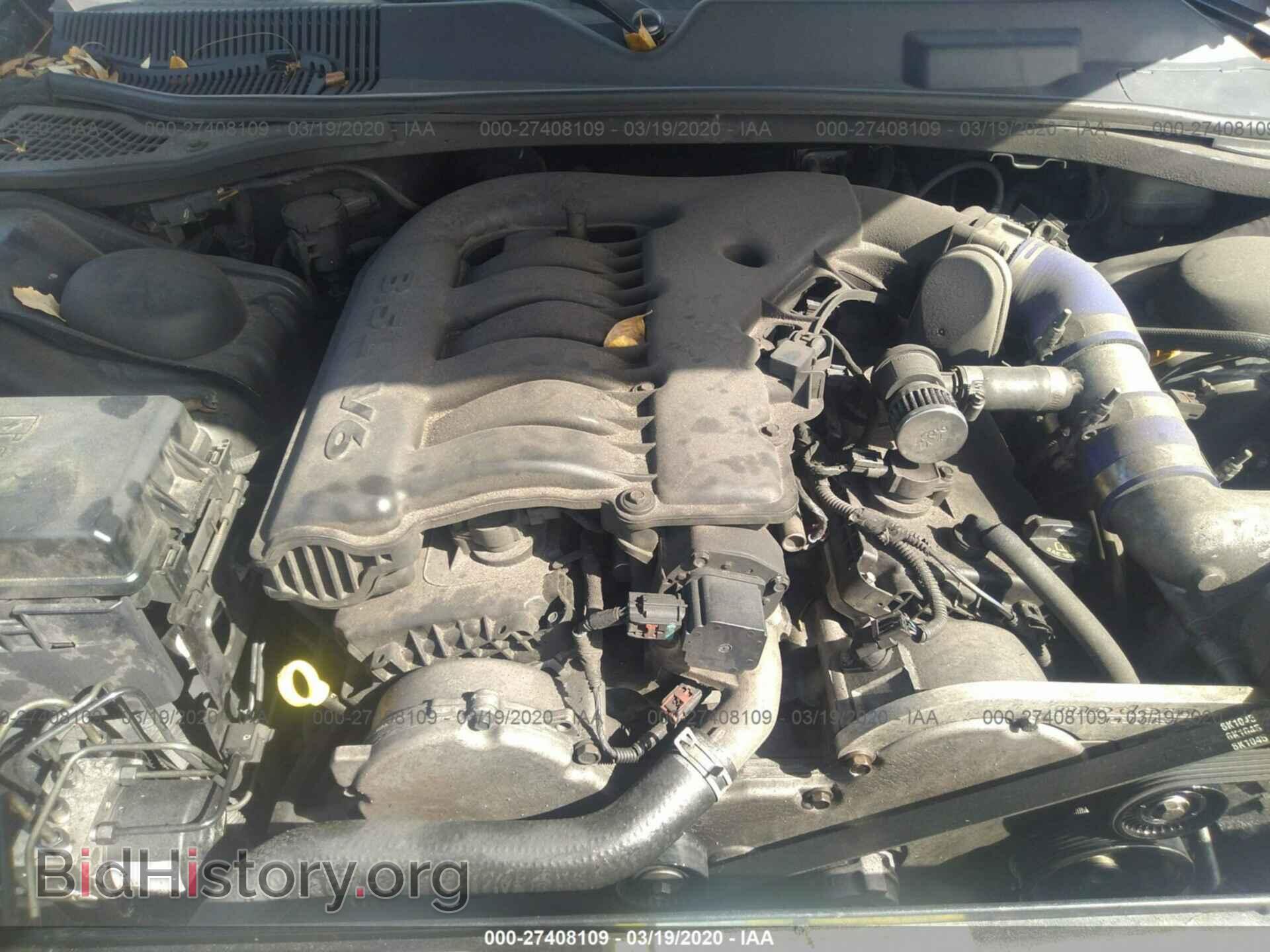2010 DODGE CHALLENGER - VIN: 2B3CJ4DV1AH103045 - Photo 10