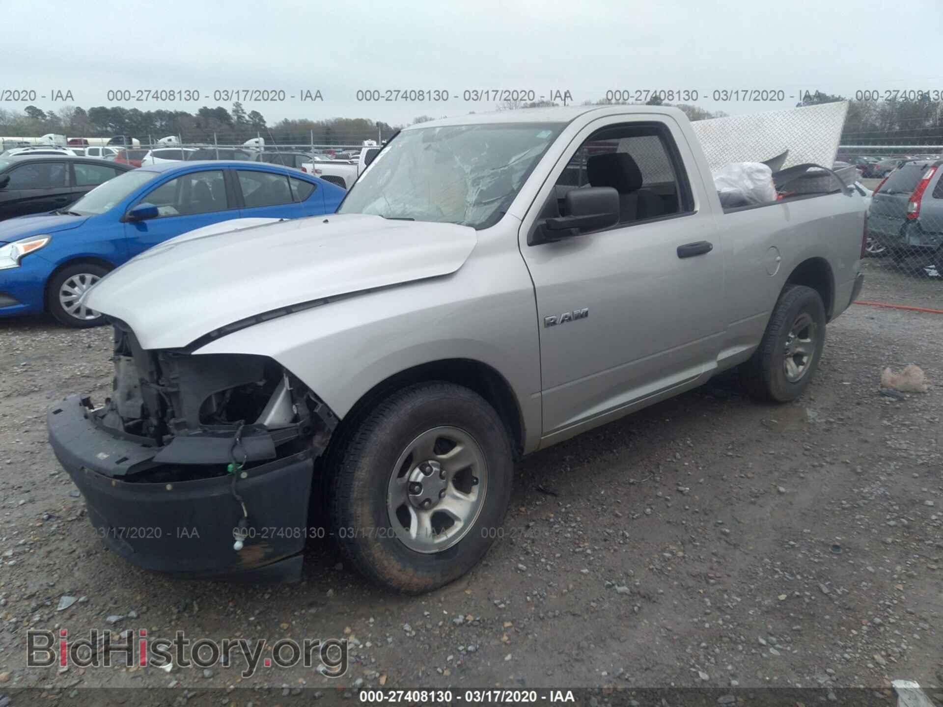 2009 DODGE RAM 1500 - VIN: 1D3HB16P19J531357 - Фото 2