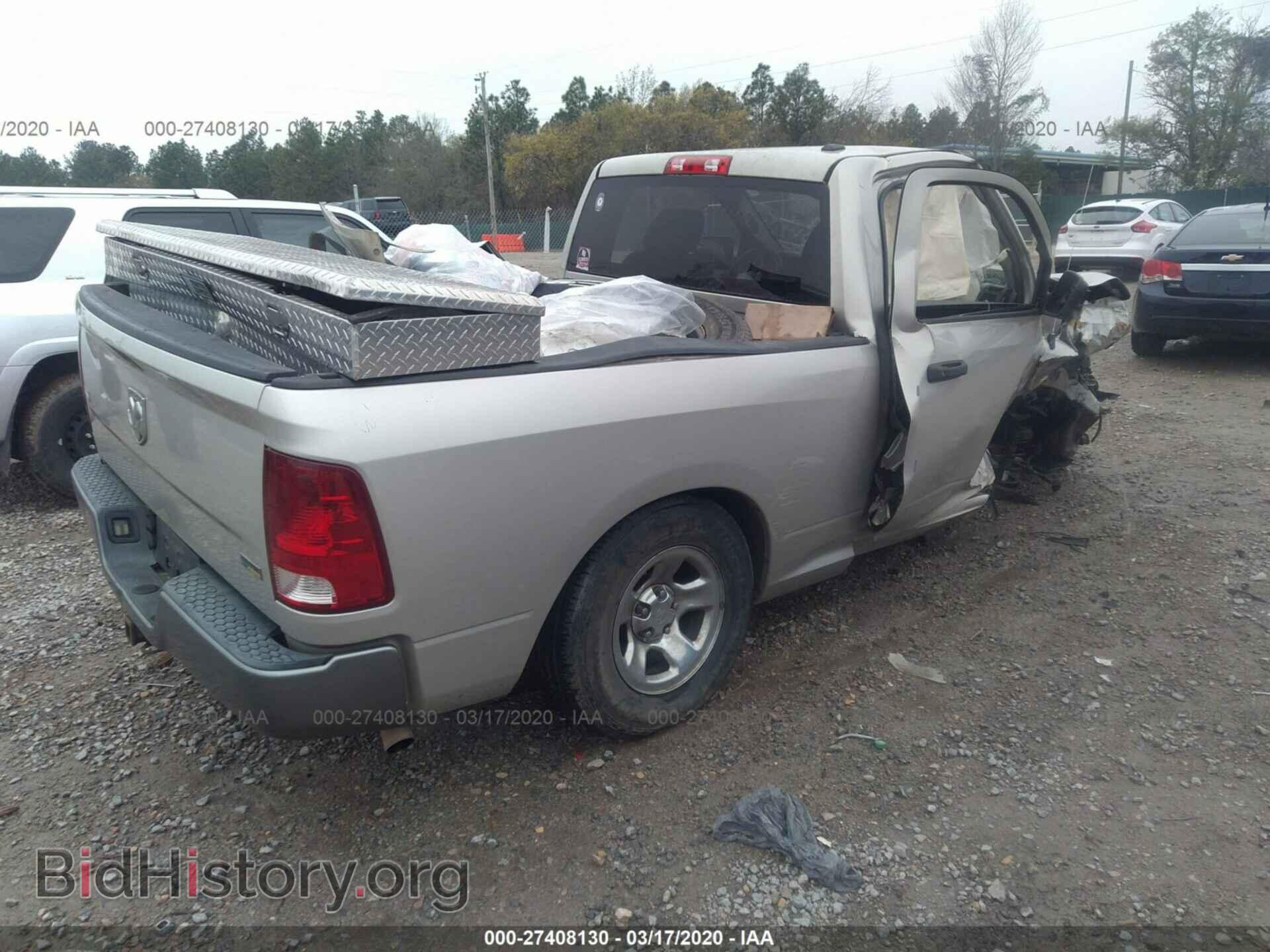 2009 DODGE RAM 1500 - VIN: 1D3HB16P19J531357 - Фото 4