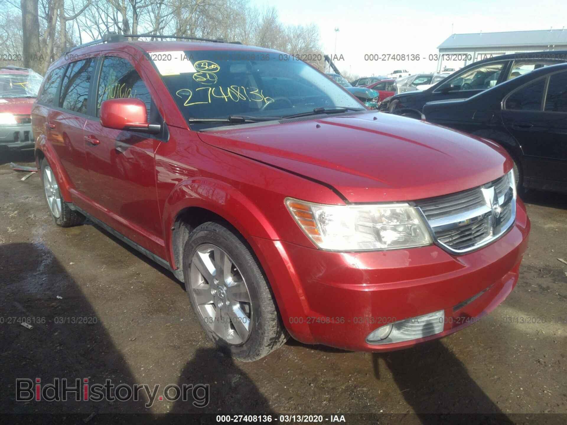 Фотография 3D4PG5FV3AT236143 - DODGE JOURNEY 2010