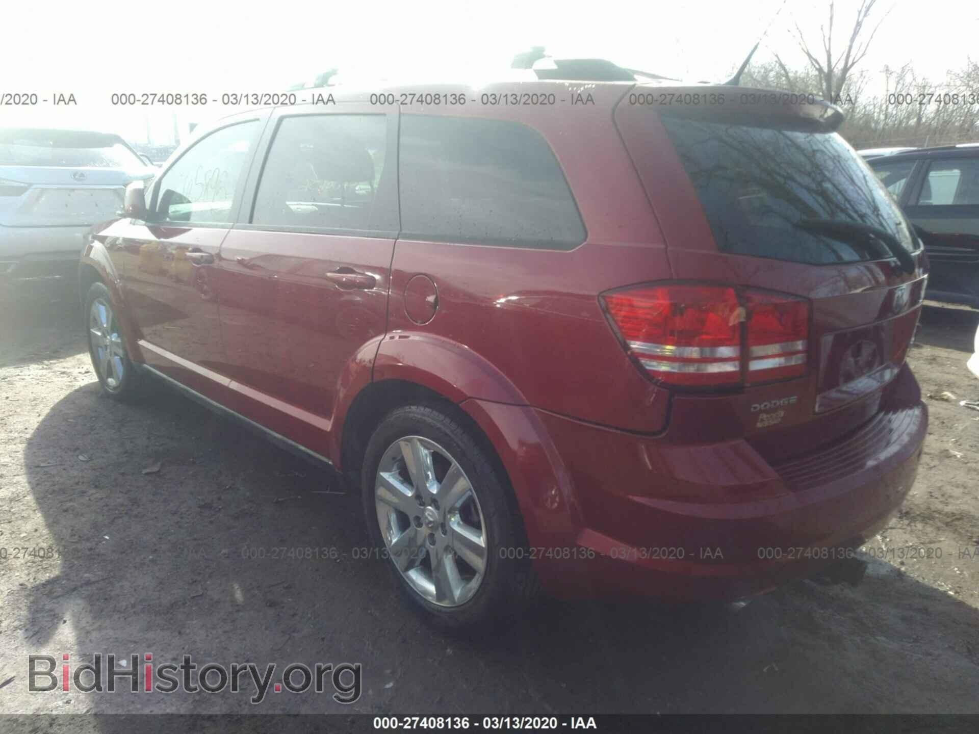 2010 DODGE JOURNEY - VIN: 3D4PG5FV3AT236143 - Фото 3