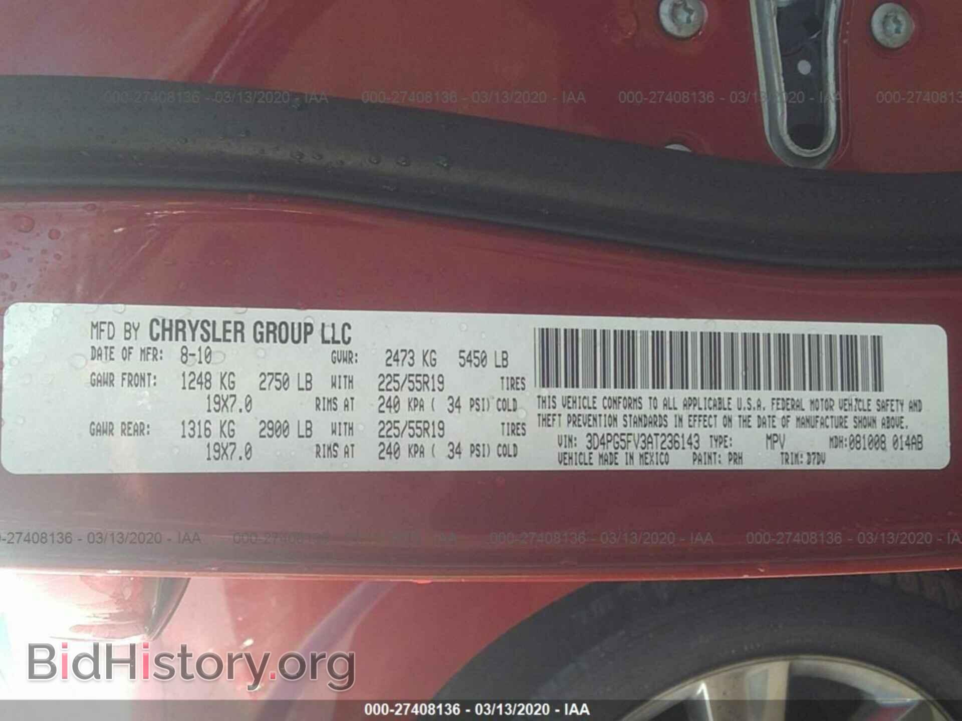 2010 DODGE JOURNEY - VIN: 3D4PG5FV3AT236143 - Фото 9