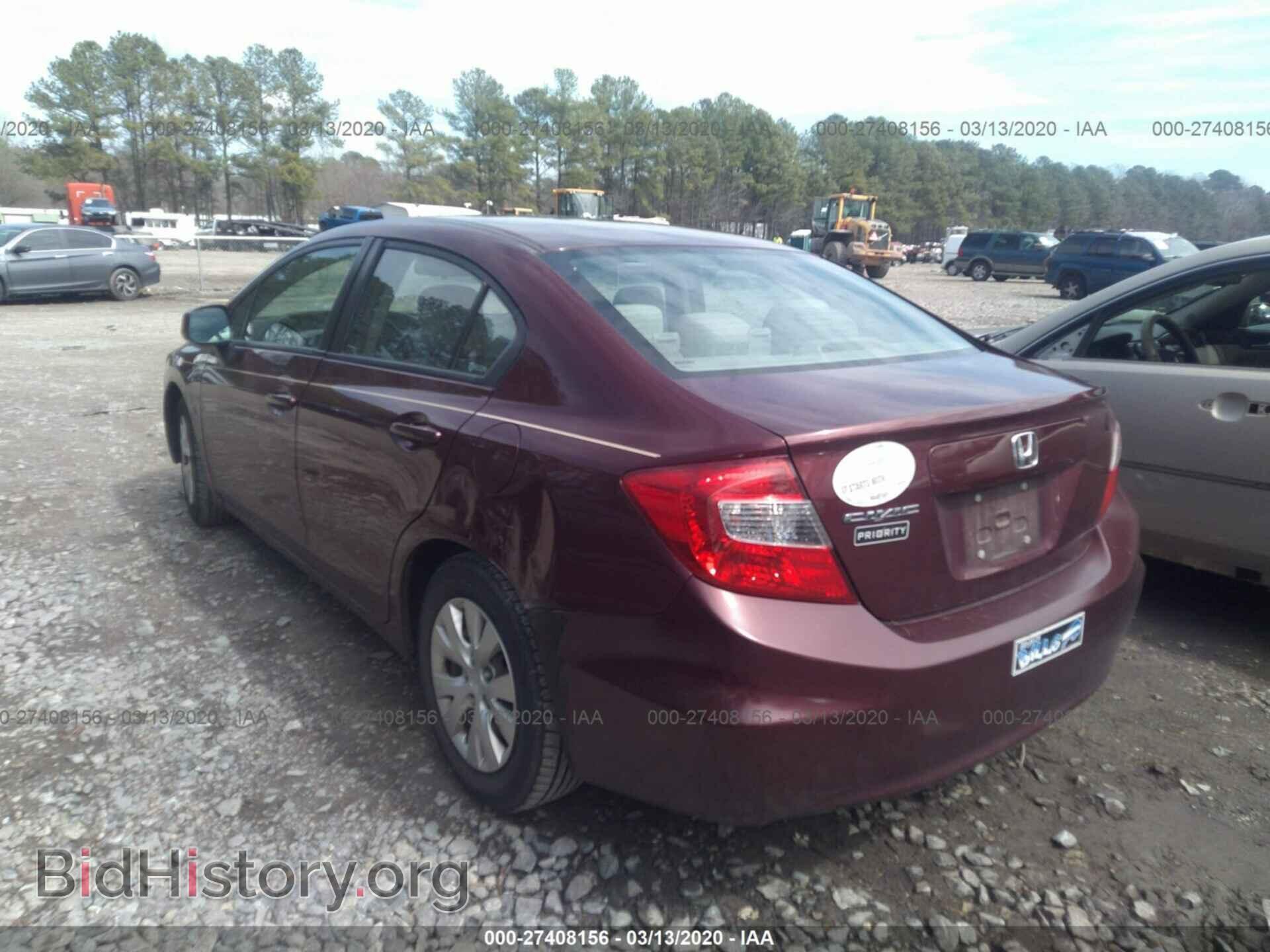 2012 HONDA CIVIC - VIN: 2HGFB2F59CH592874 - Фото 3