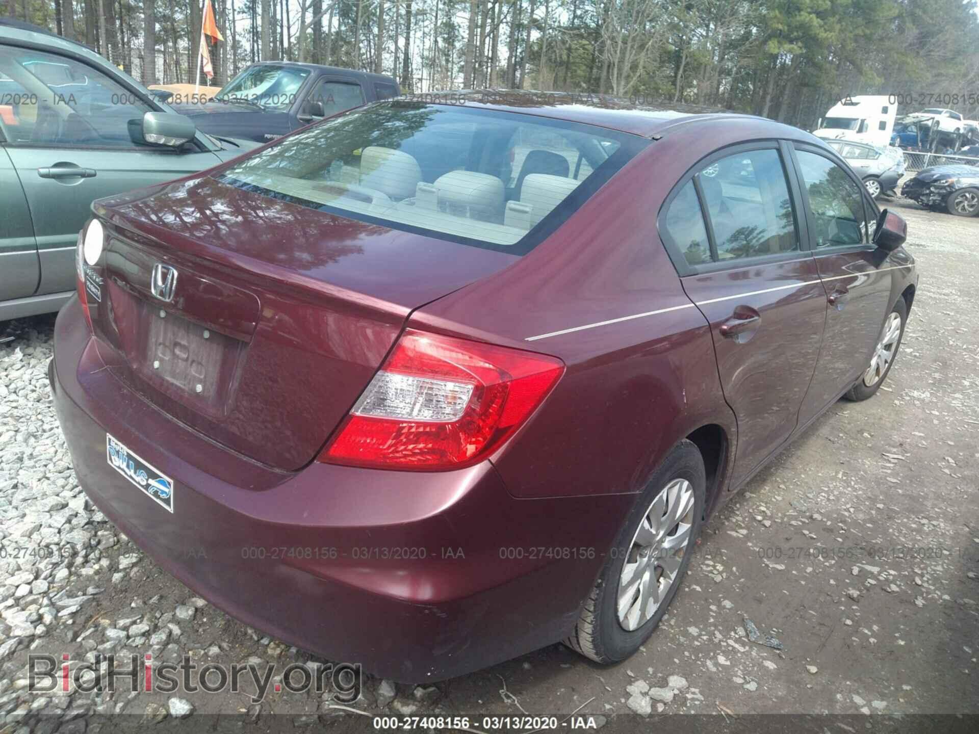 2012 HONDA CIVIC - VIN: 2HGFB2F59CH592874 - Фото 4