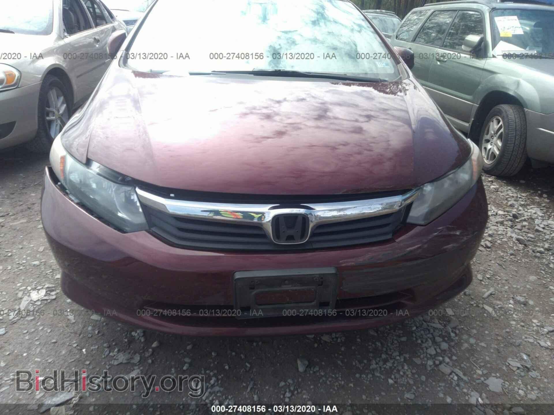 2012 HONDA CIVIC - VIN: 2HGFB2F59CH592874 - Фото 6