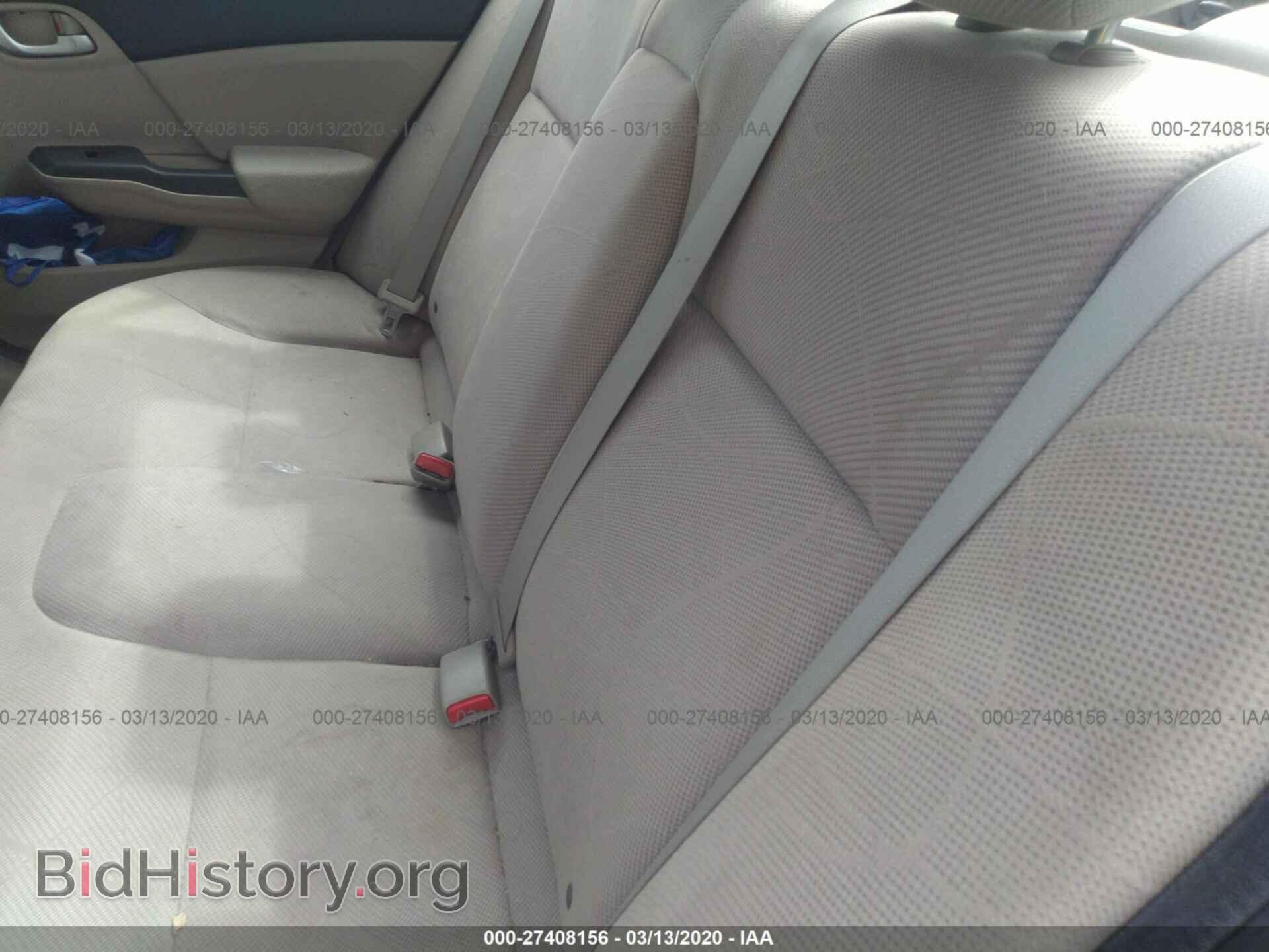 2012 HONDA CIVIC - VIN: 2HGFB2F59CH592874 - Фото 8