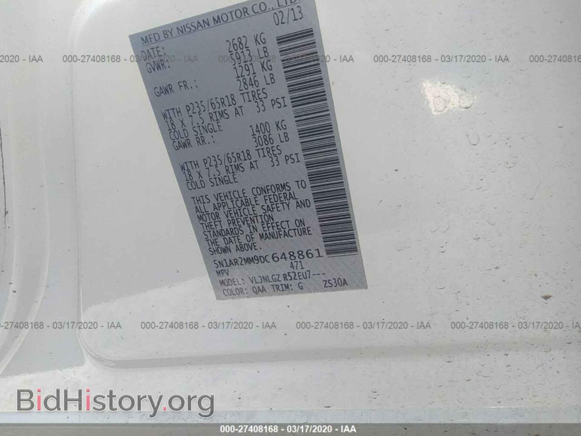2013 NISSAN PATHFINDER - VIN: 5N1AR2MM9DC648861 - Фото 9