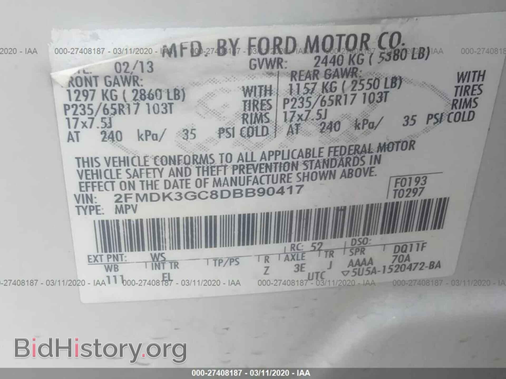 2013 FORD EDGE - VIN: 2FMDK3GC8DBB90417 - Фото 9