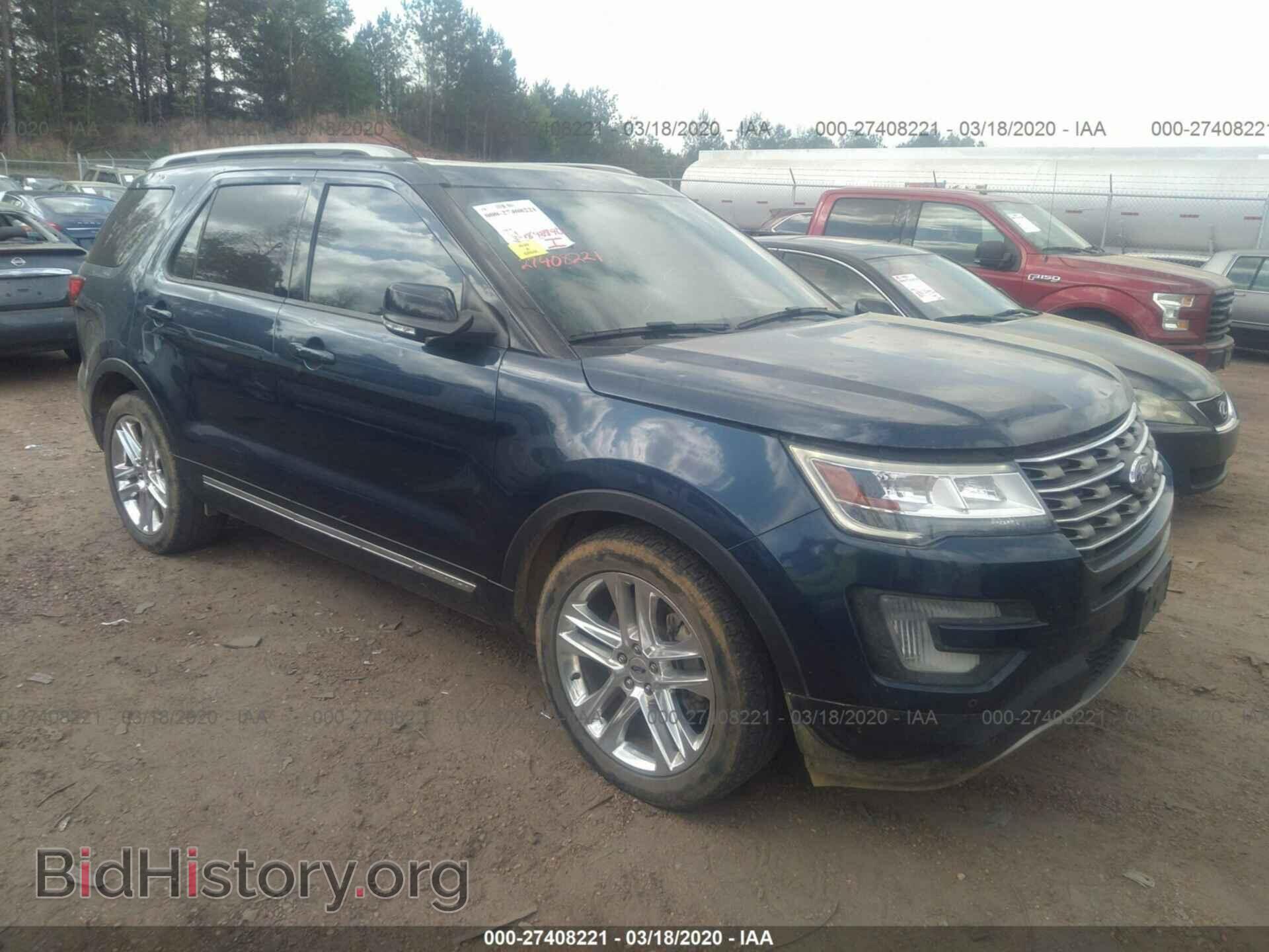 Photo 1FM5K7D84HGC17994 - FORD EXPLORER 2017