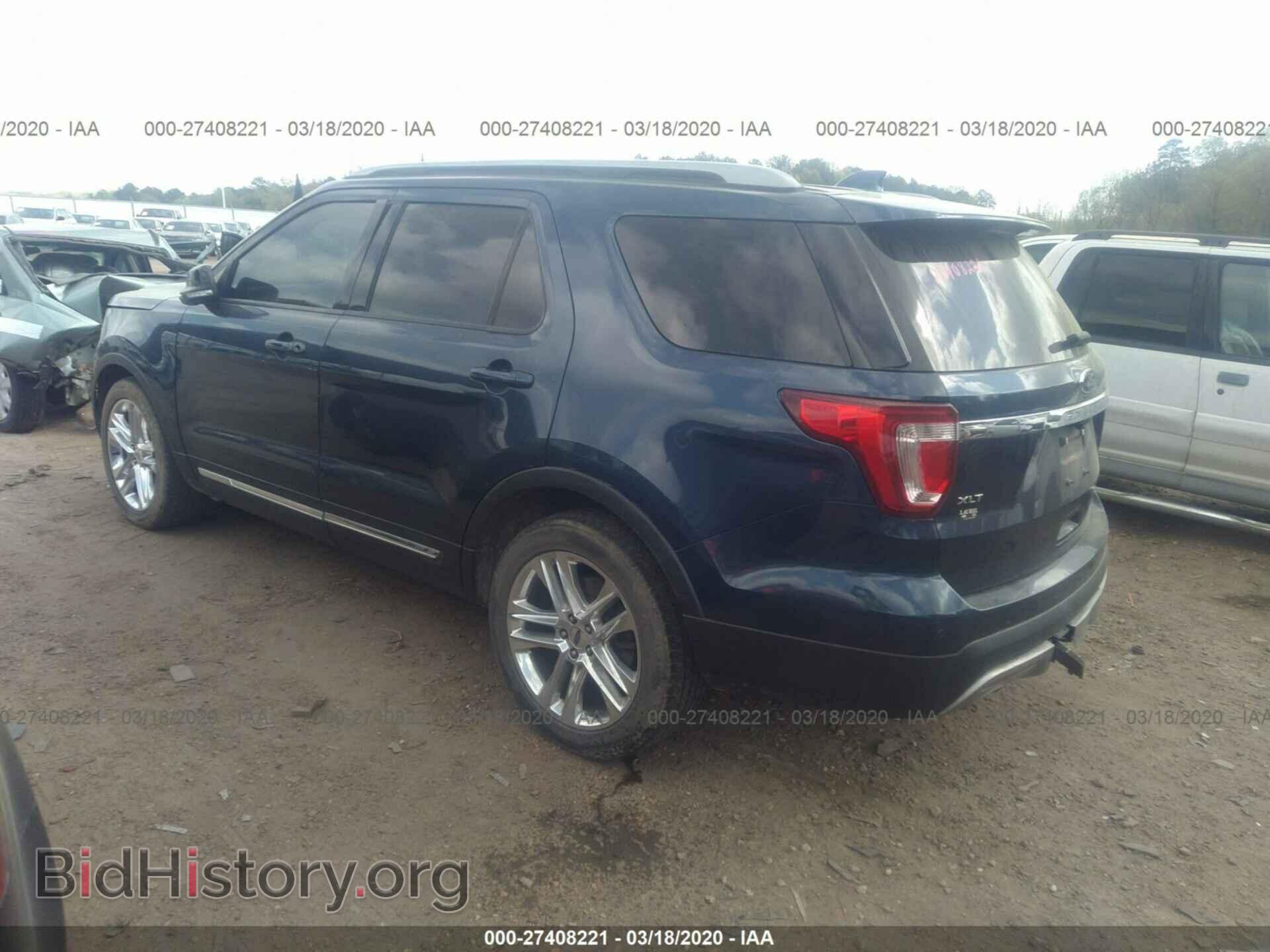 2017 FORD EXPLORER - VIN: 1FM5K7D84HGC17994 - Photo 3