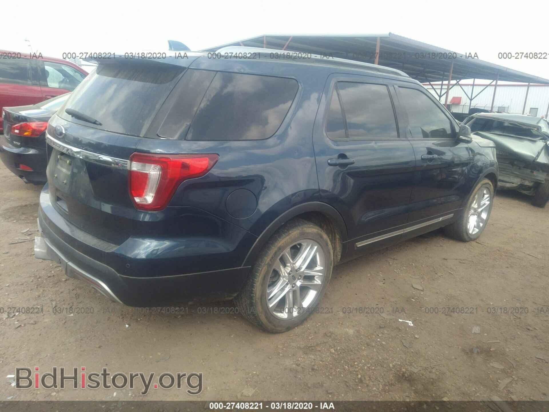 2017 FORD EXPLORER - VIN: 1FM5K7D84HGC17994 - Photo 4