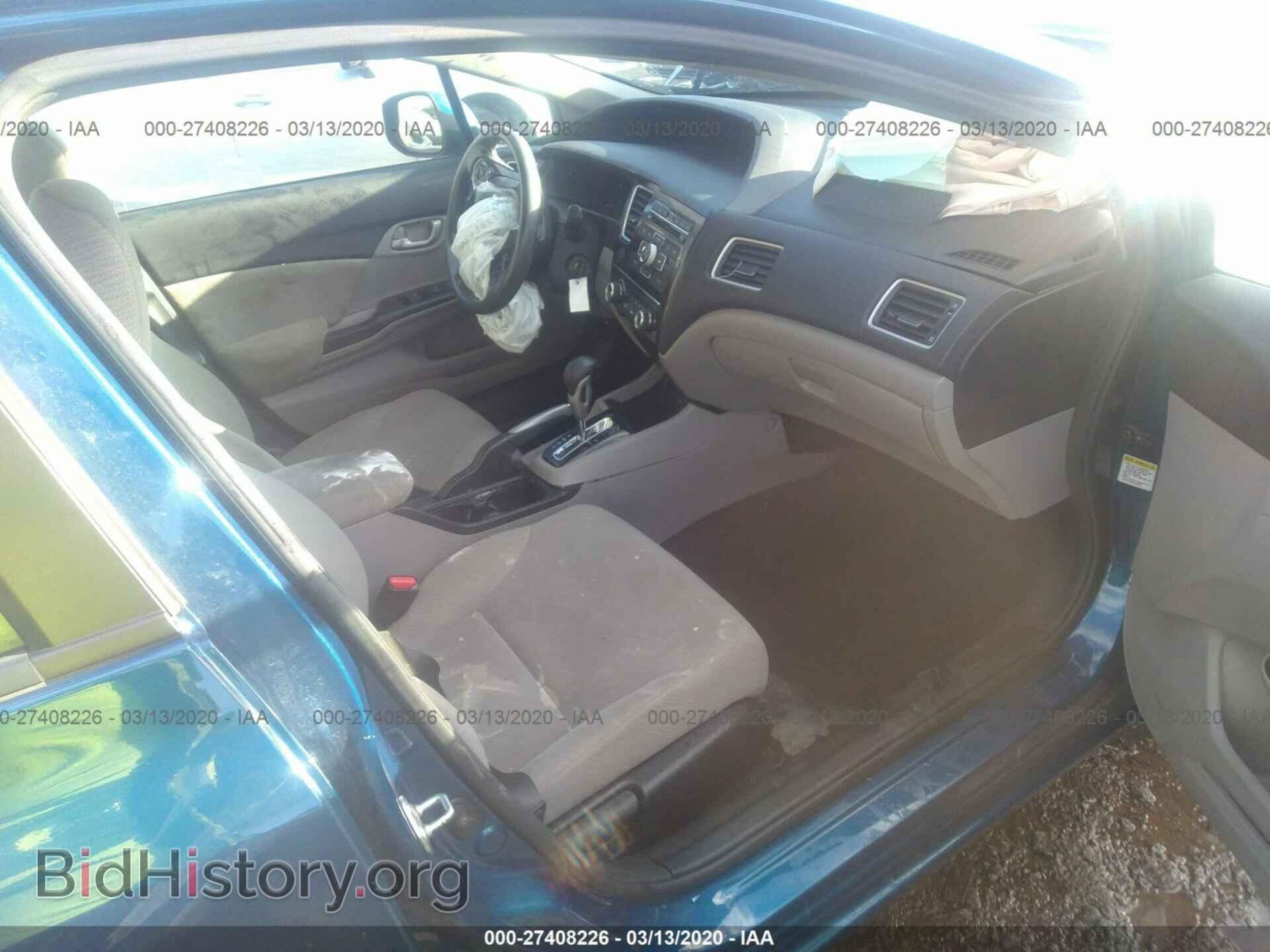 2013 HONDA CIVIC - VIN: 19XFB2F53DE099137 - Фото 5