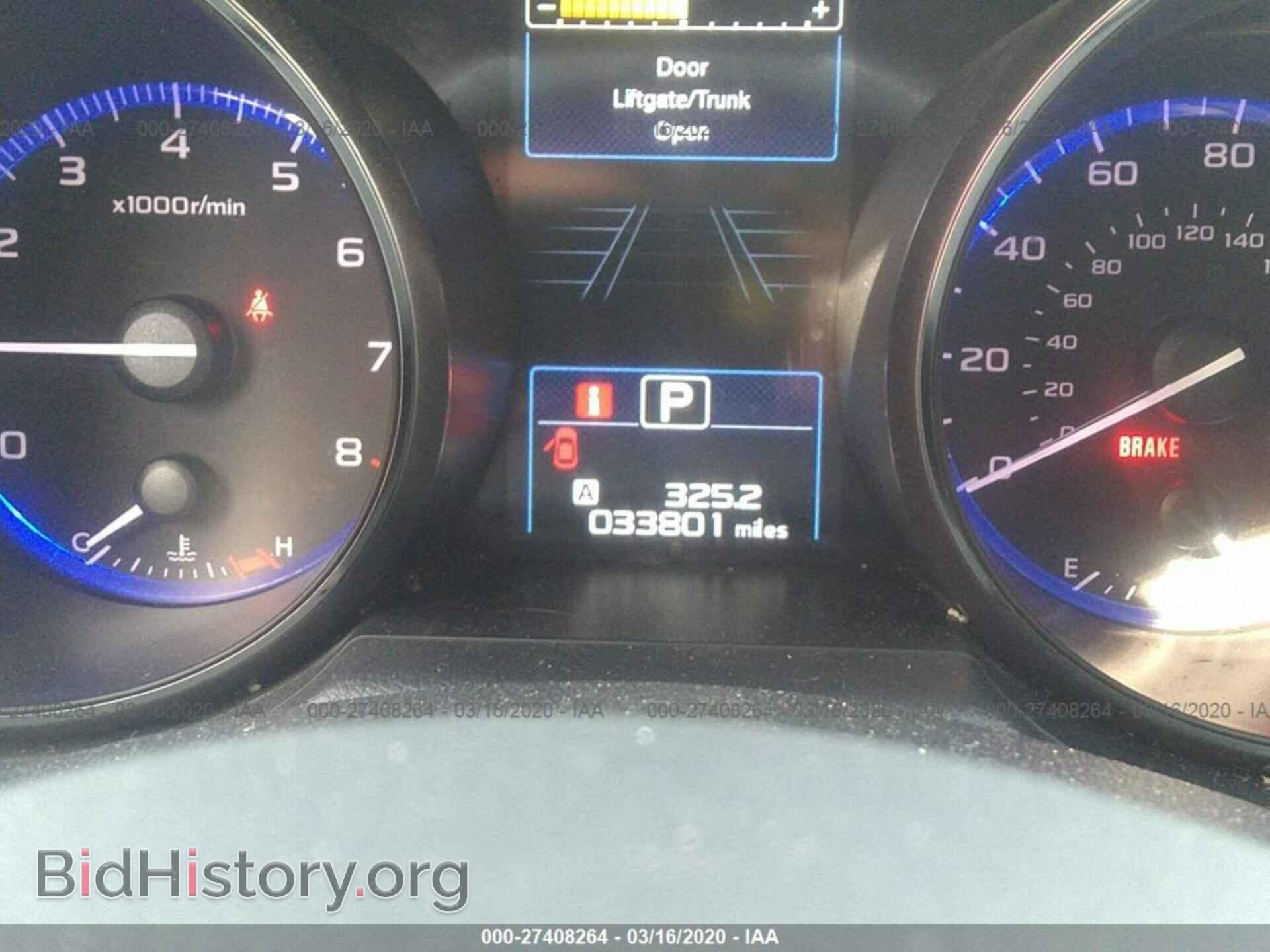 2015 SUBARU OUTBACK - VIN: 4S4BSANC3F3255885 - Фото 7