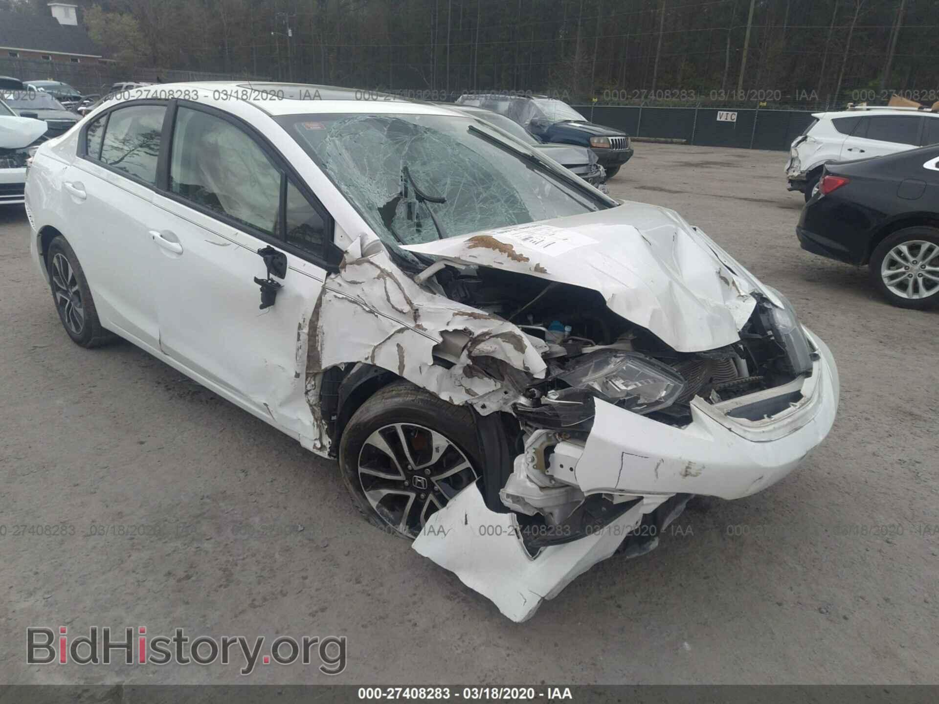 Фотография 2HGFB2F88EH558941 - HONDA CIVIC 2014