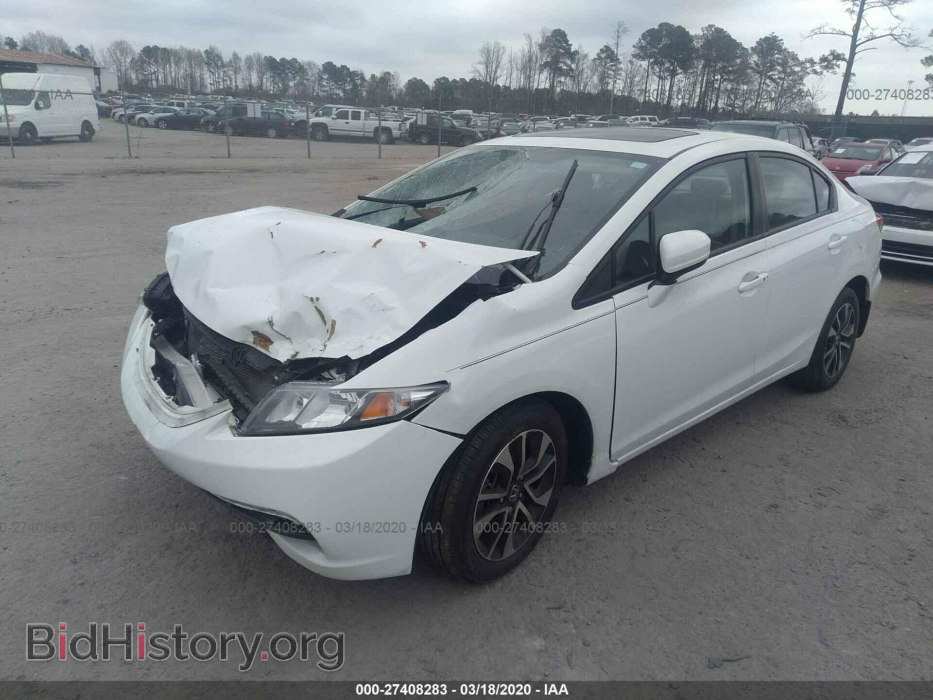 2014 HONDA CIVIC - VIN: 2HGFB2F88EH558941 - Photo 2
