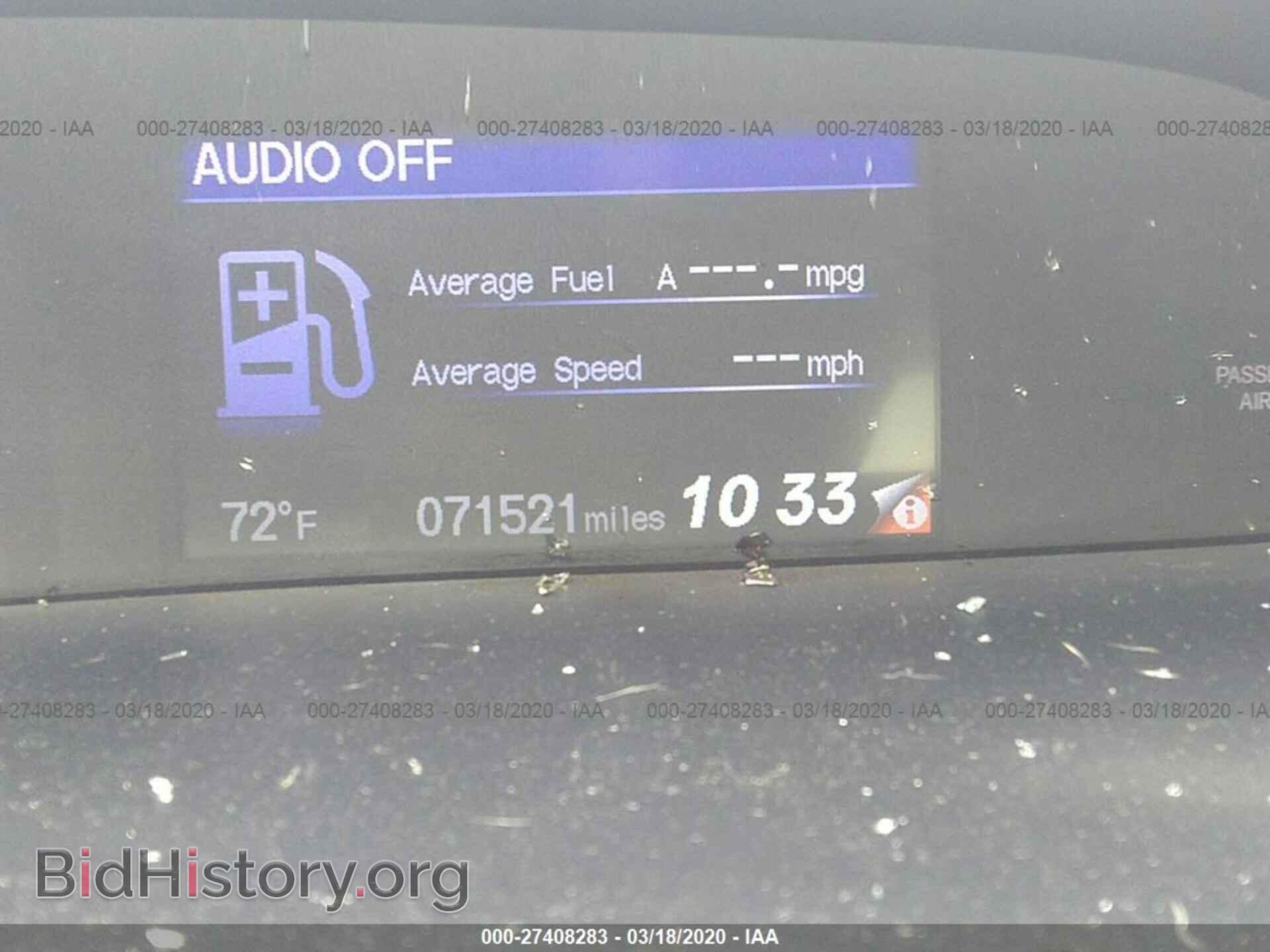 2014 HONDA CIVIC - VIN: 2HGFB2F88EH558941 - Photo 7