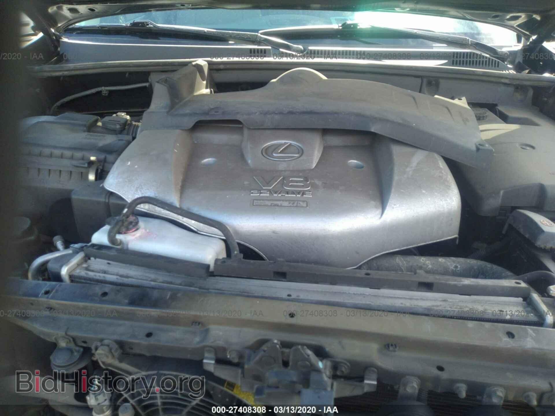 2004 LEXUS GX - VIN: JTJBT20X240066089 - Photo 10