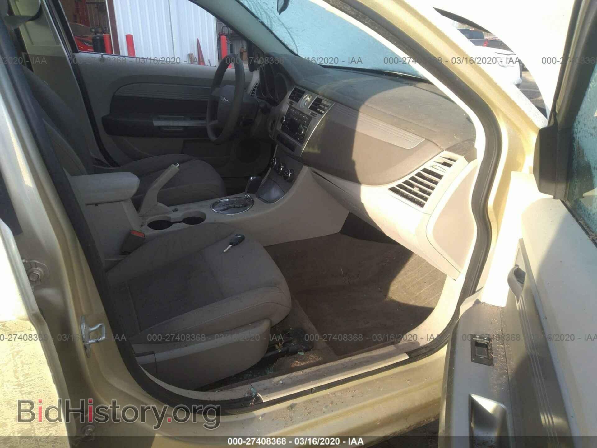 2010 CHRYSLER SEBRING - VIN: 1C3CC4FB3AN158815 - Фото 5