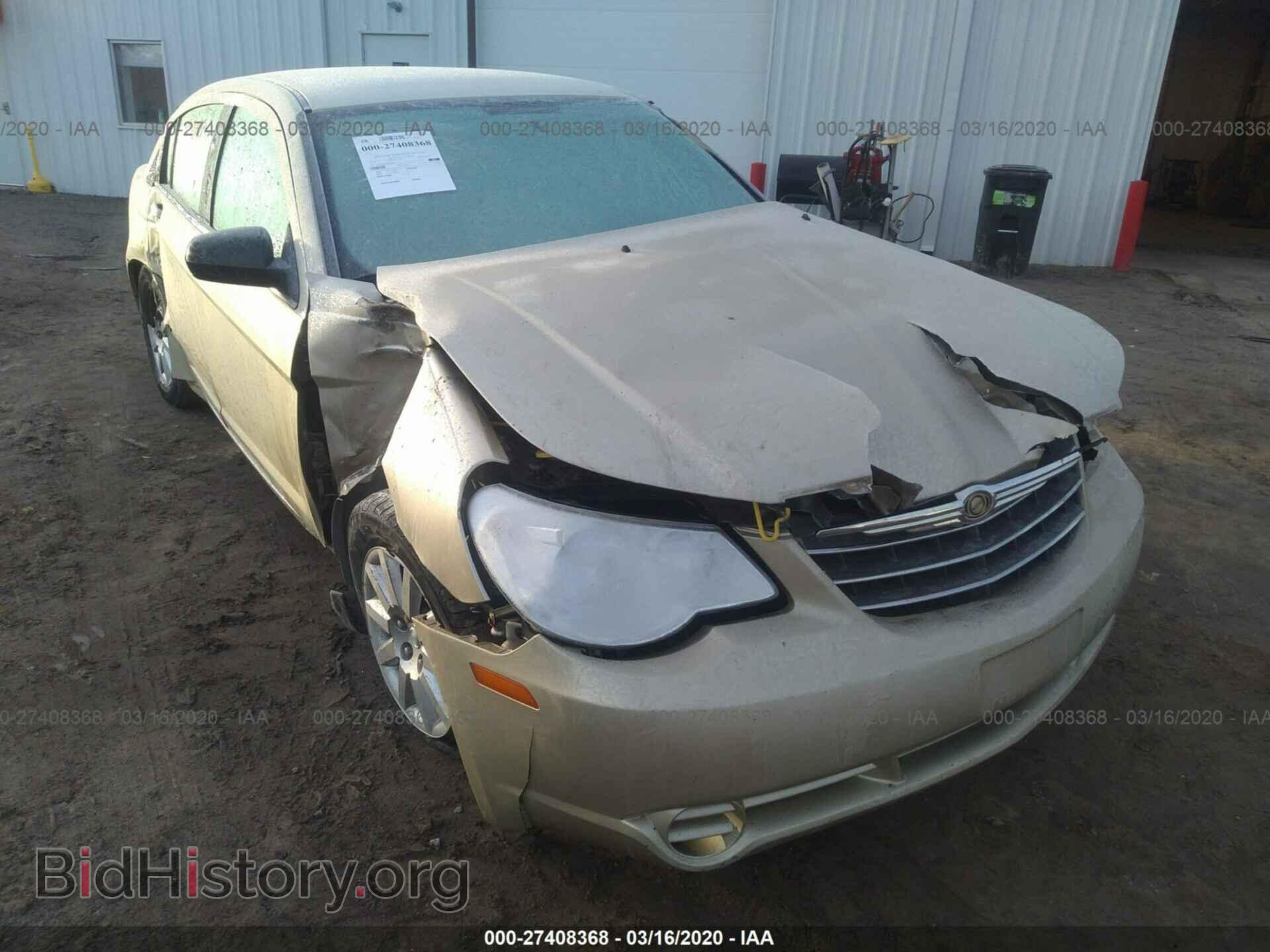 2010 CHRYSLER SEBRING - VIN: 1C3CC4FB3AN158815 - Фото 6