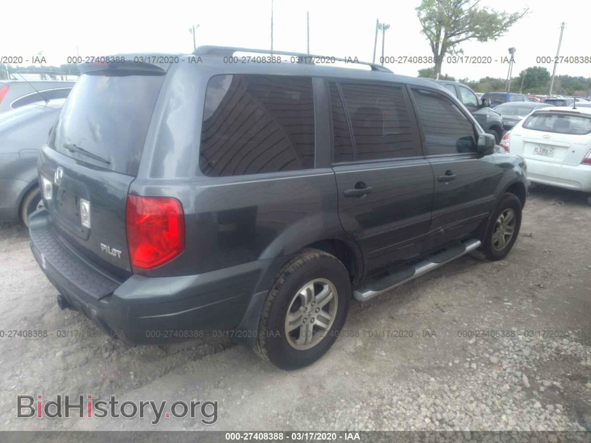 2005 HONDA PILOT - VIN: 5FNYF18525B008584 - Фото 4