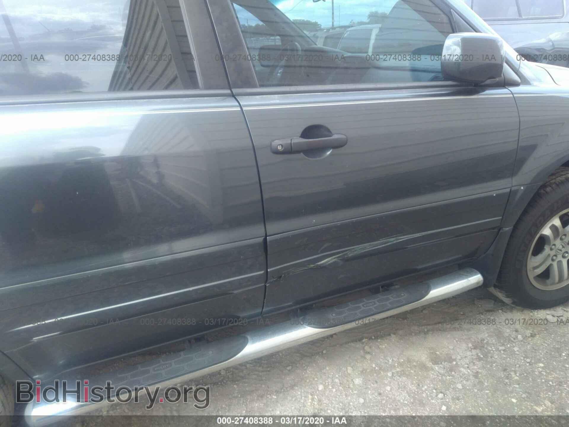 2005 HONDA PILOT - VIN: 5FNYF18525B008584 - Фото 6