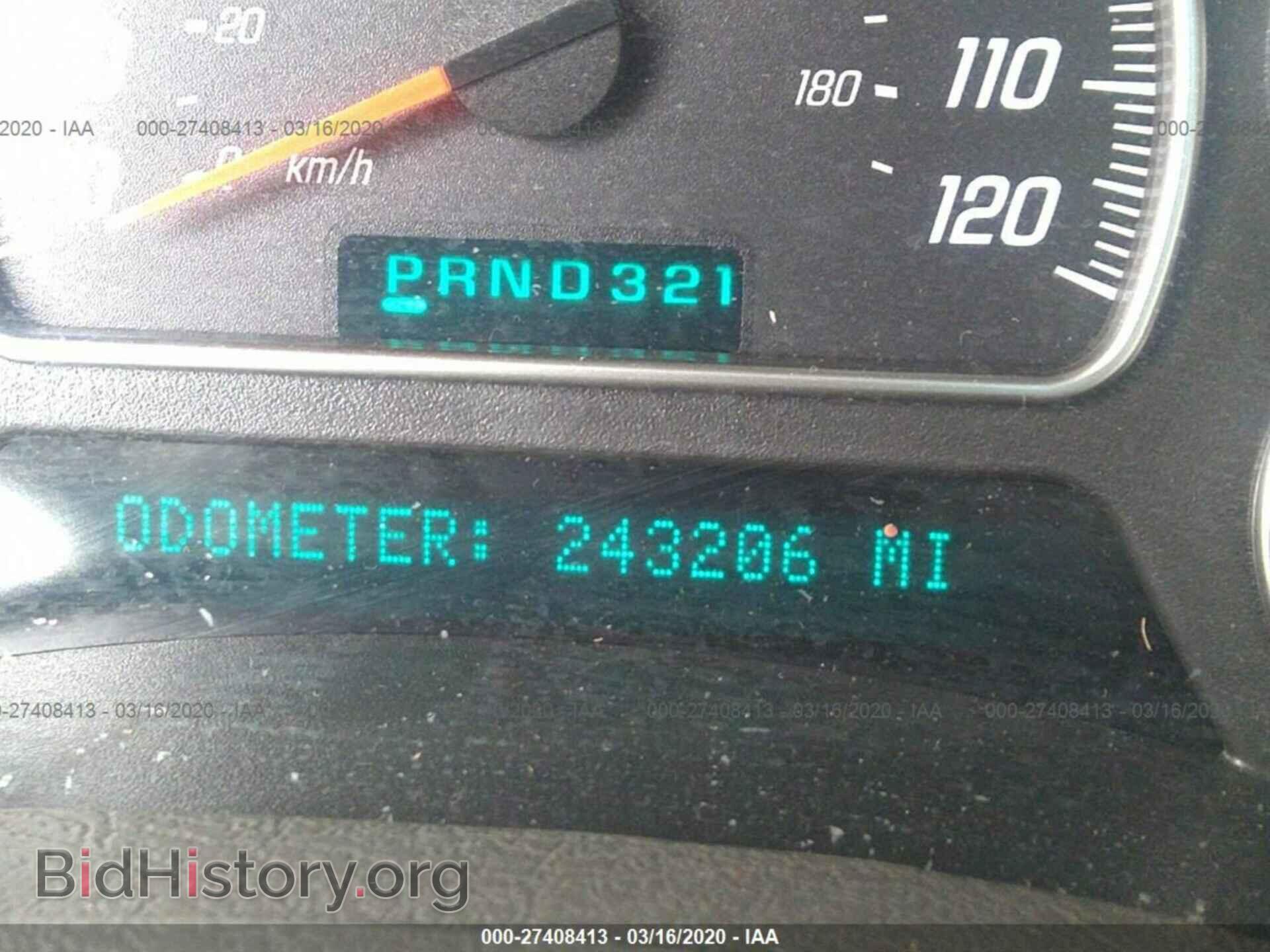 2004 GMC ENVOY - VIN: 1GKDS13S042139039 - Фото 7
