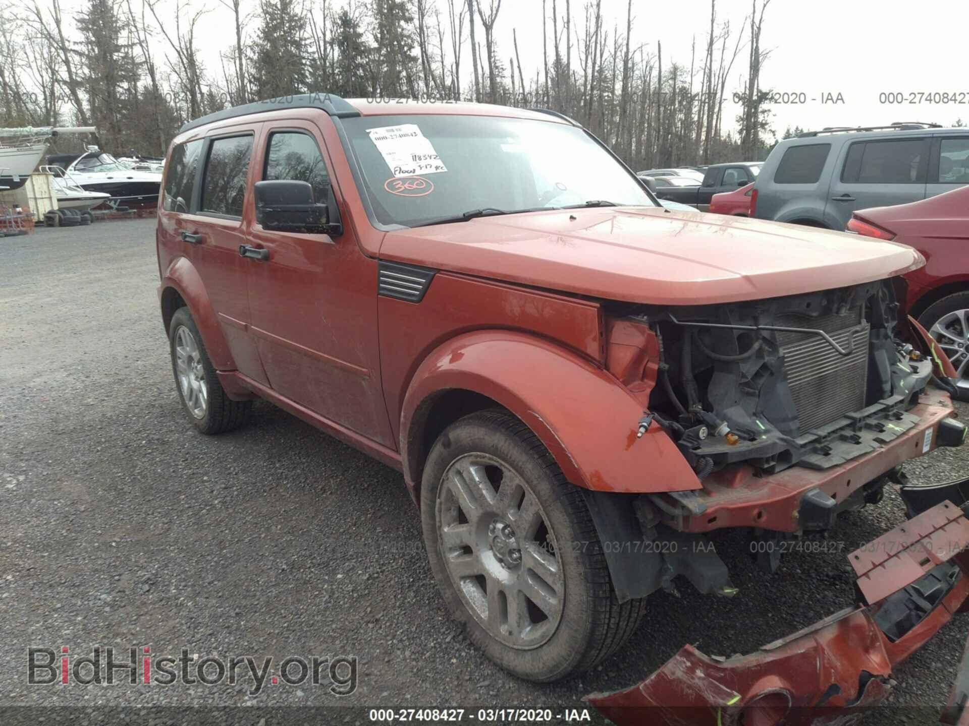 Фотография 1D8GU58648W187293 - DODGE NITRO 2008