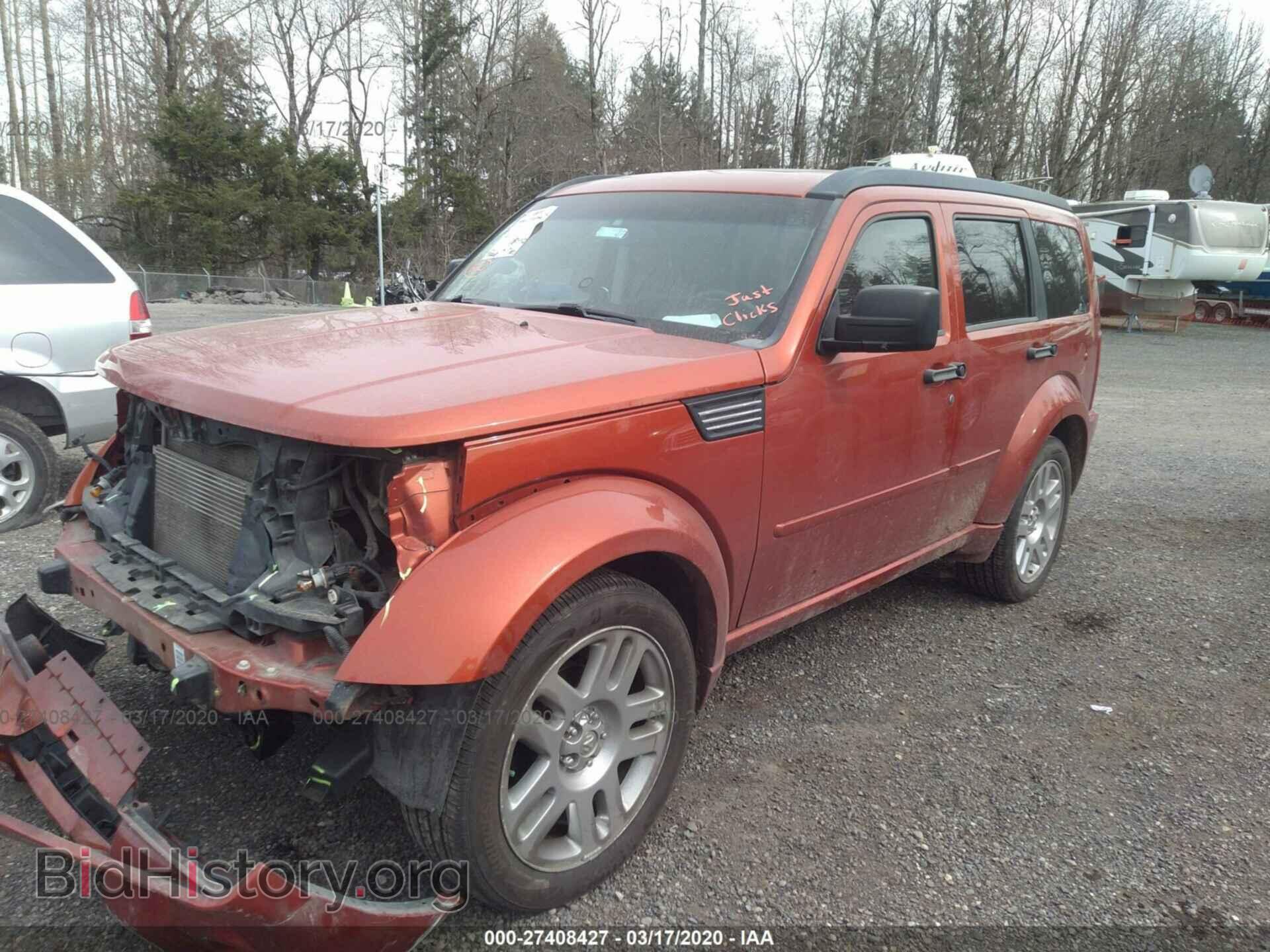 2008 DODGE NITRO - VIN: 1D8GU58648W187293 - Фото 2