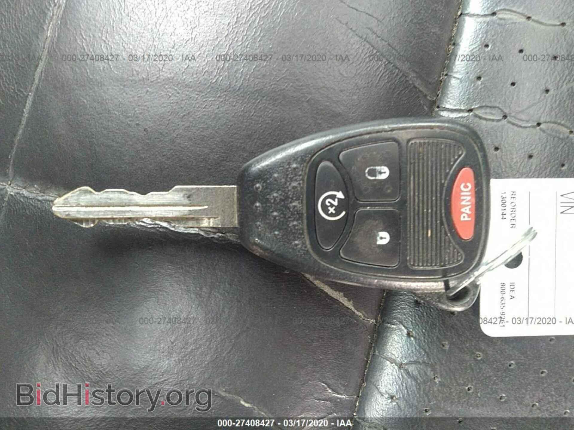 2008 DODGE NITRO - VIN: 1D8GU58648W187293 - Фото 11