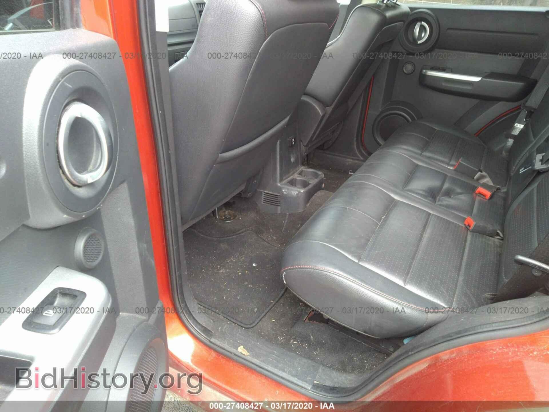 2008 DODGE NITRO - VIN: 1D8GU58648W187293 - Фото 8