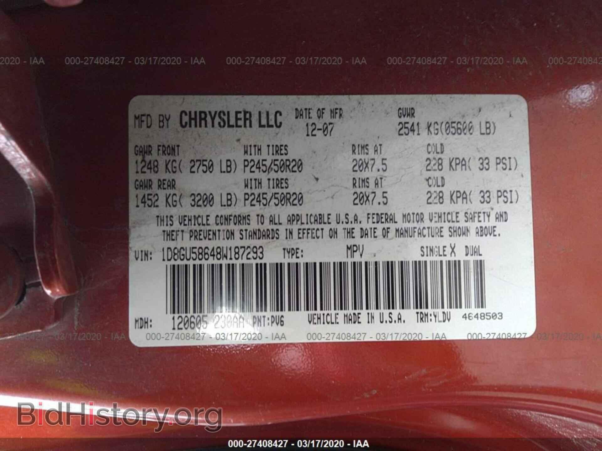 2008 DODGE NITRO - VIN: 1D8GU58648W187293 - Фото 9