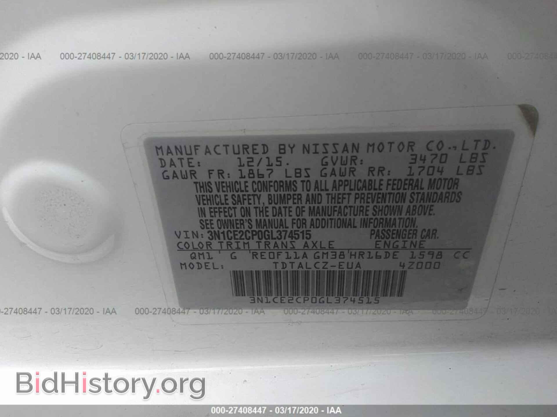 2016 NISSAN VERSA NOTE - VIN: 3N1CE2CP0GL374515 - Фото 9