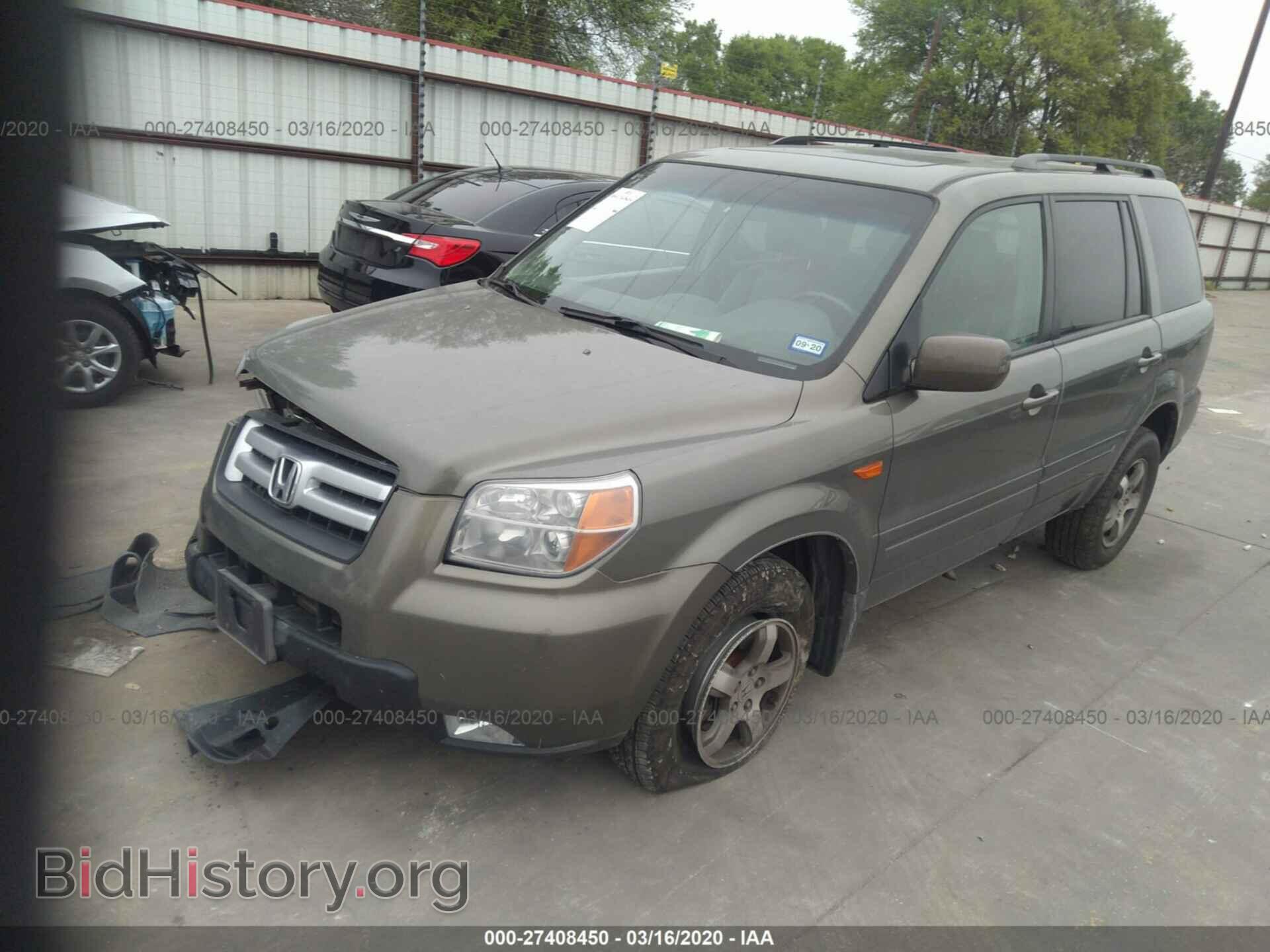2007 HONDA PILOT - VIN: 5FNYF18747B024631 - Фото 2