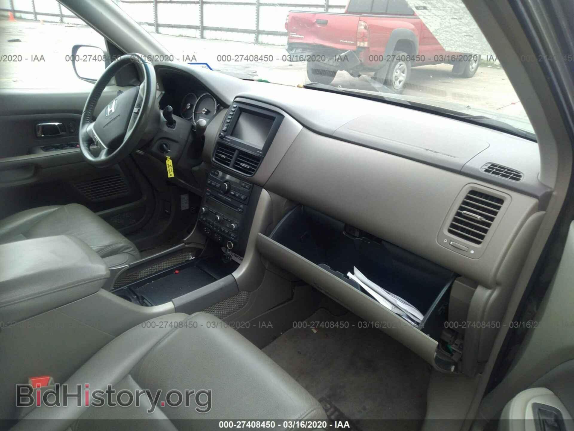 2007 HONDA PILOT - VIN: 5FNYF18747B024631 - Фото 5
