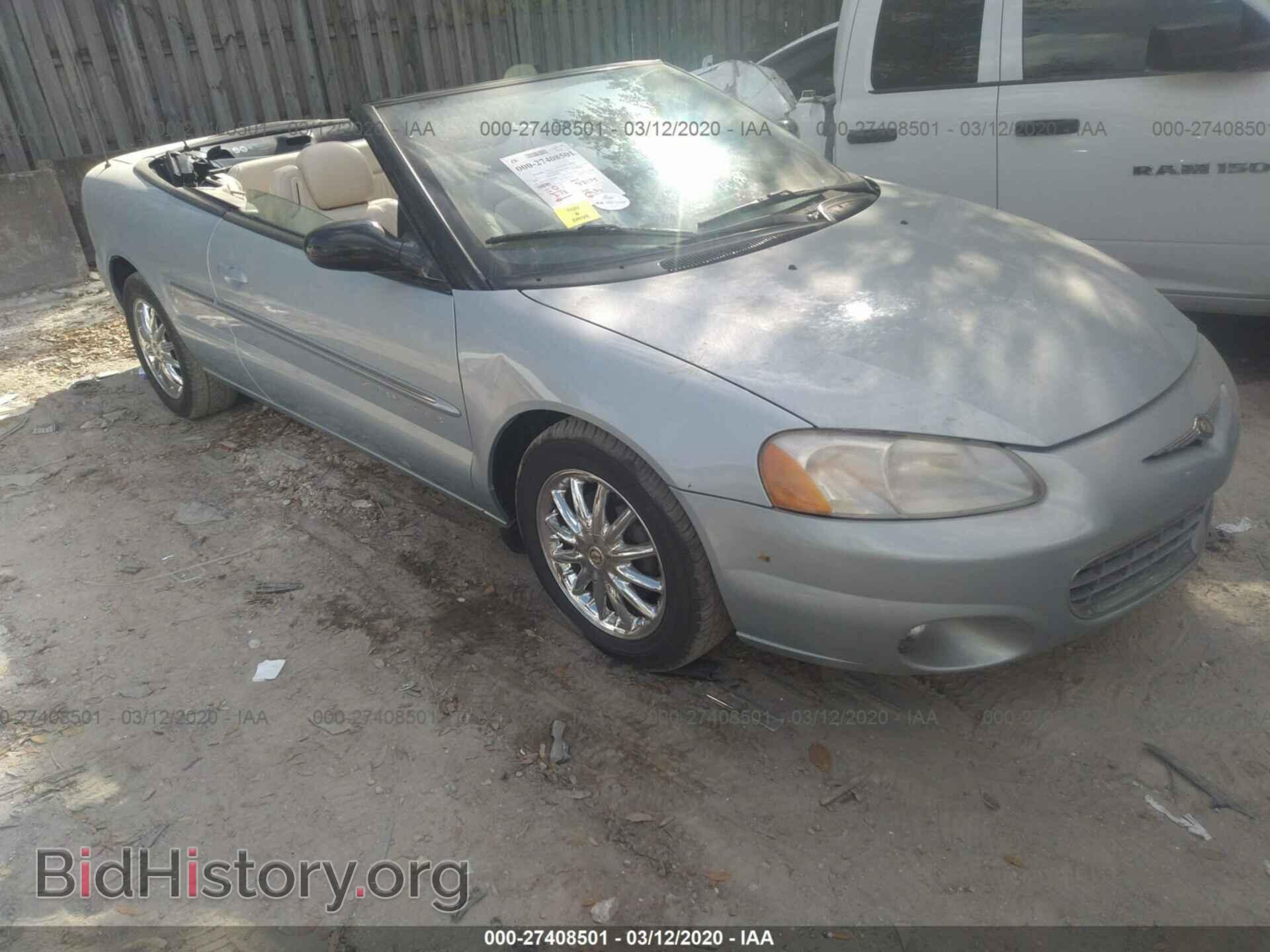 Photo 1C3EL65U51N641049 - CHRYSLER SEBRING 2001