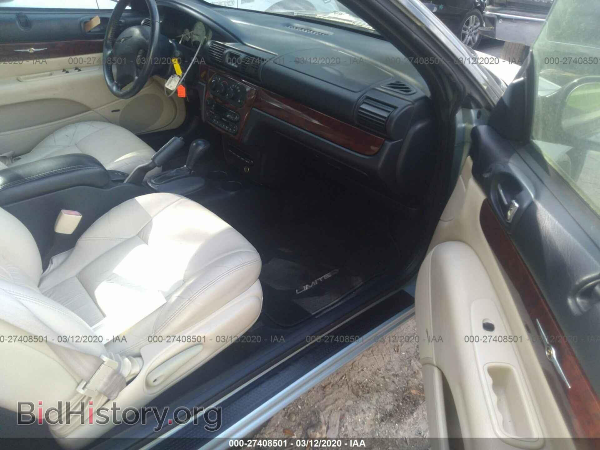 2001 CHRYSLER SEBRING - VIN: 1C3EL65U51N641049 - Photo 5
