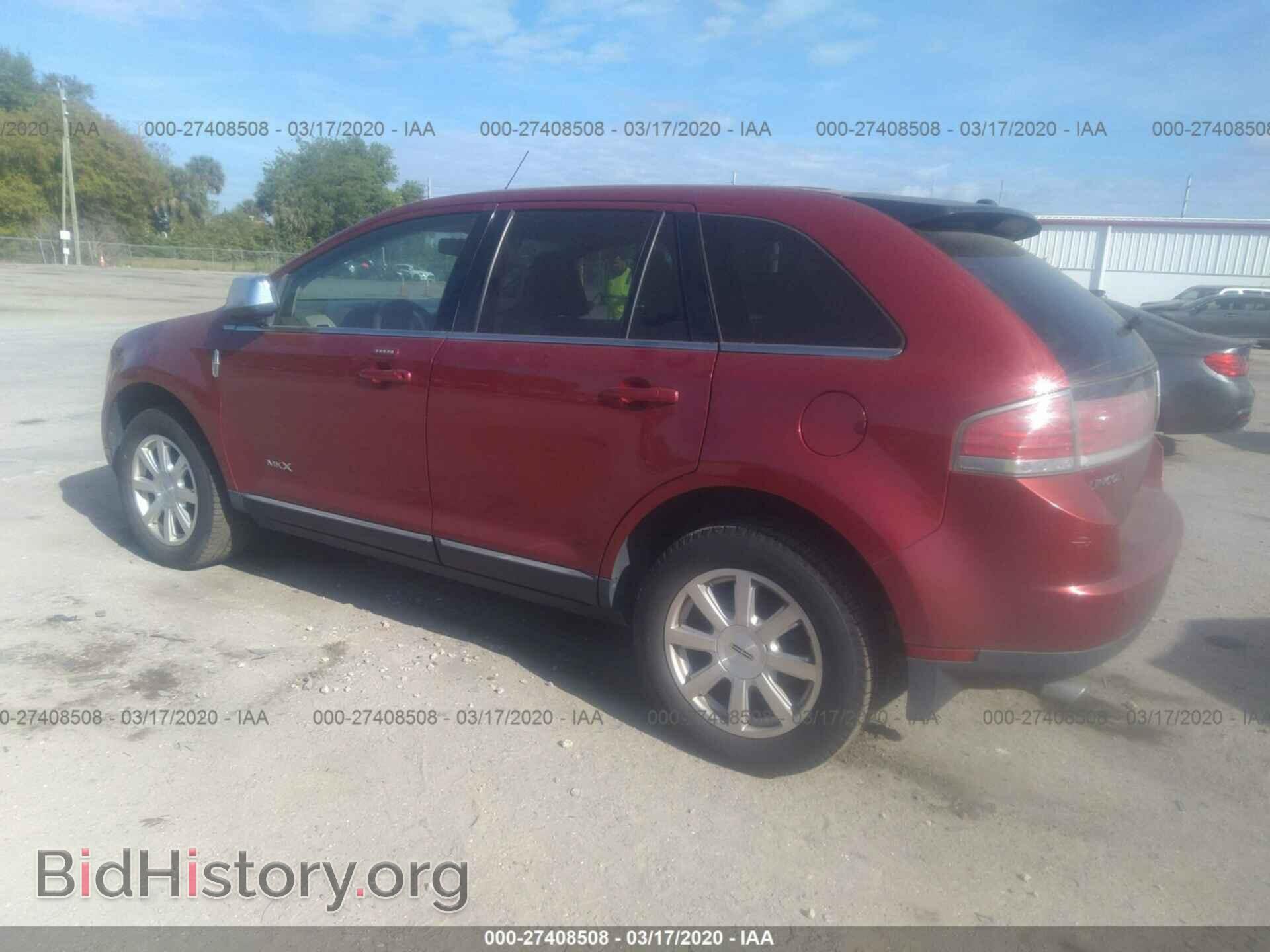 2008 LINCOLN MKX - VIN: 2LMDU68C58BJ30888 - Фото 3