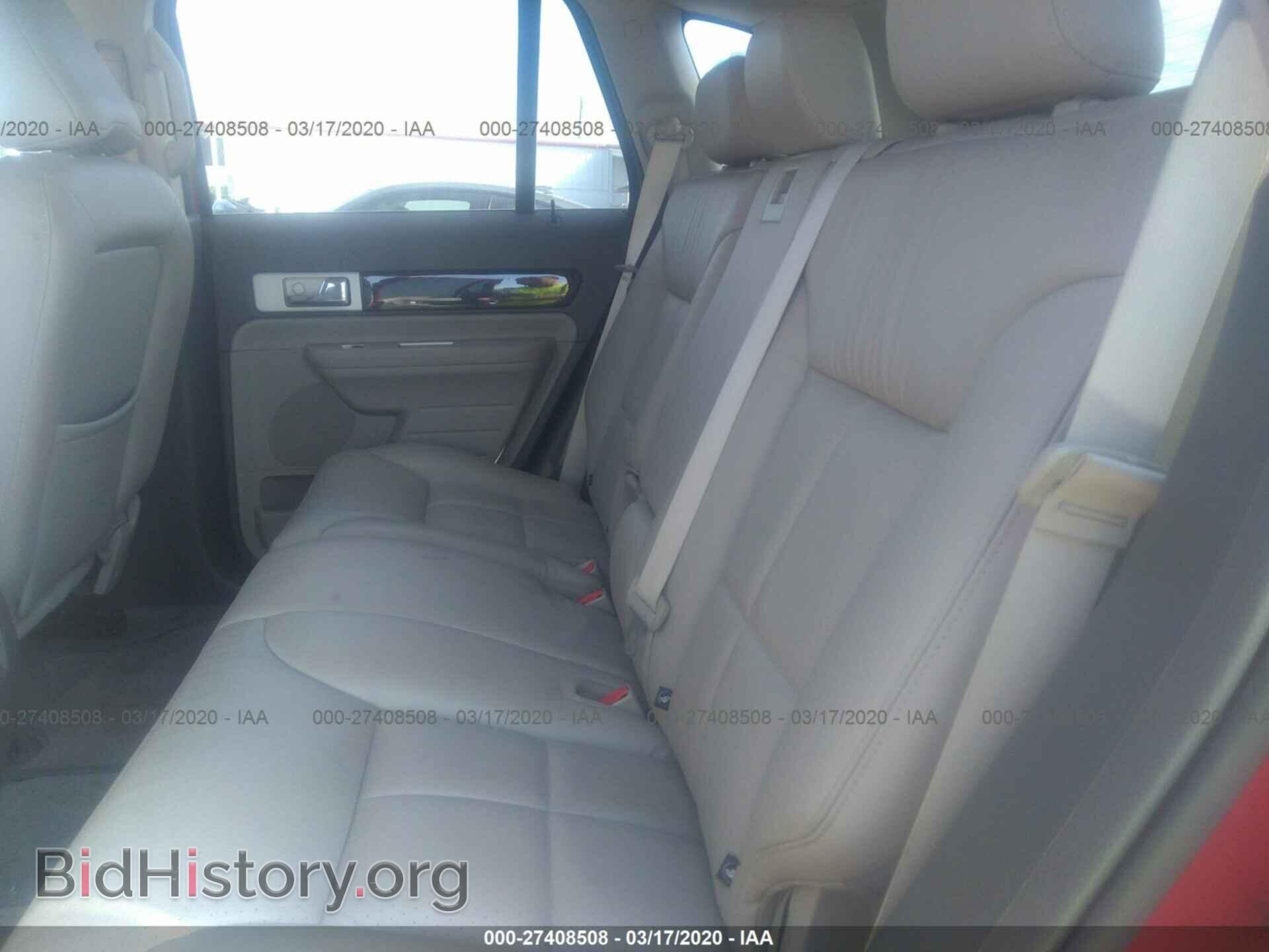 2008 LINCOLN MKX - VIN: 2LMDU68C58BJ30888 - Фото 8