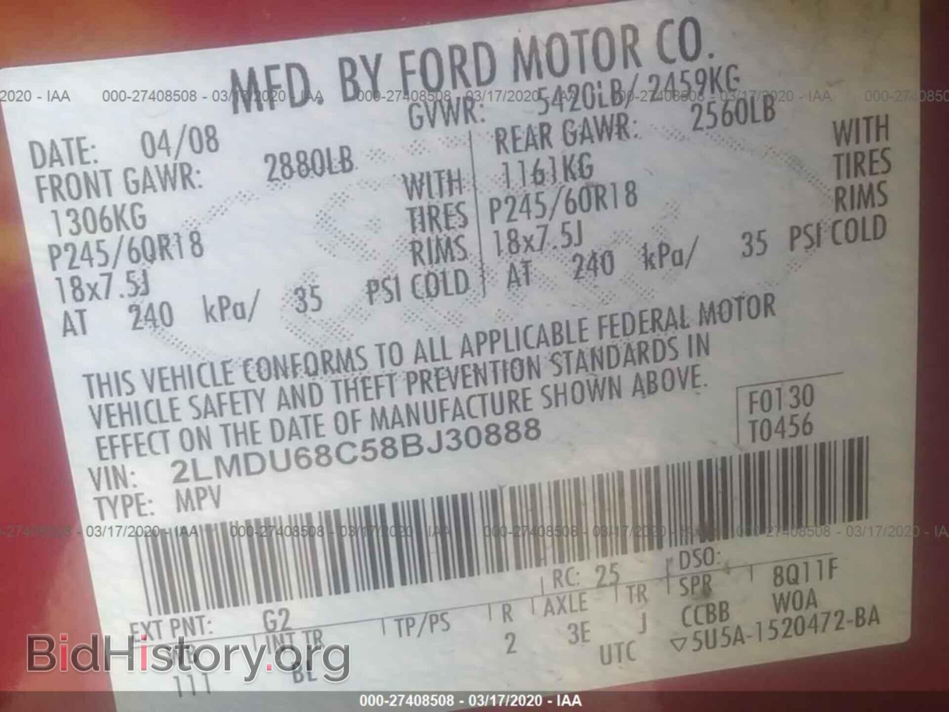 2008 LINCOLN MKX - VIN: 2LMDU68C58BJ30888 - Фото 9