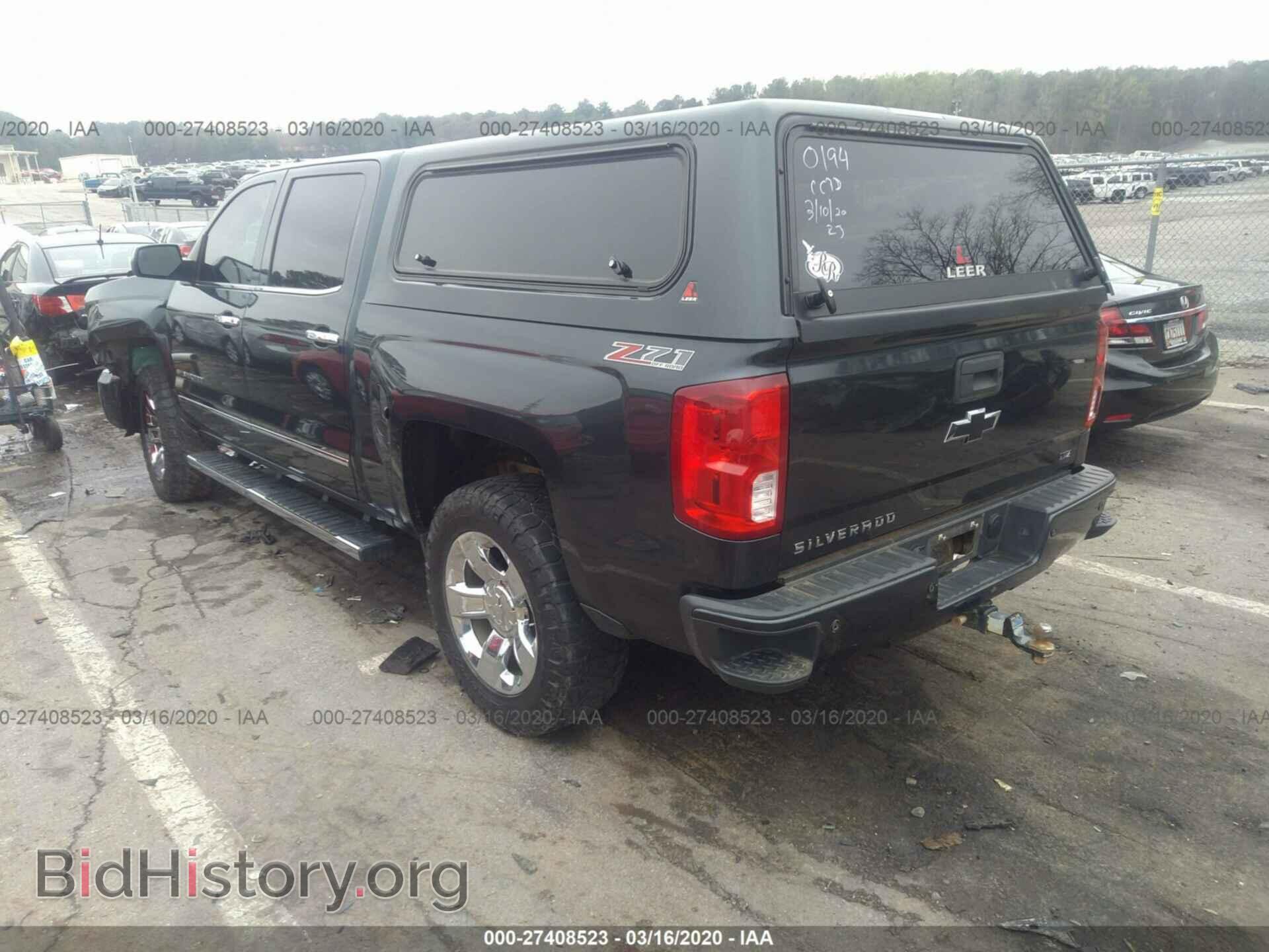 2017 CHEVROLET SILVERADO - VIN: 3GCUKSEC6HG220194 - Фото 3