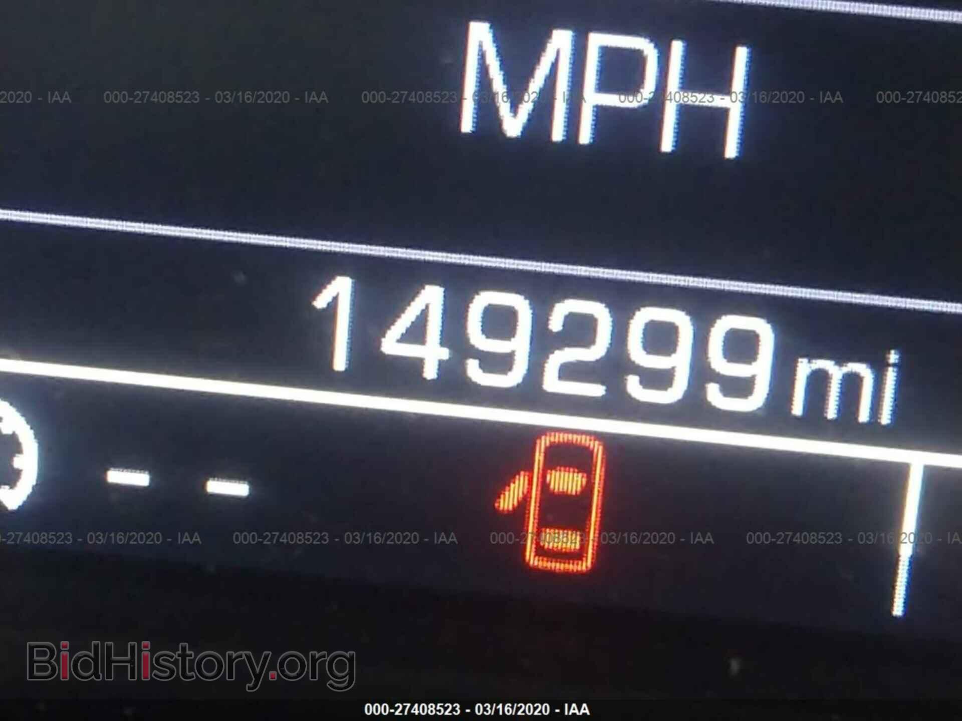 2017 CHEVROLET SILVERADO - VIN: 3GCUKSEC6HG220194 - Фото 7